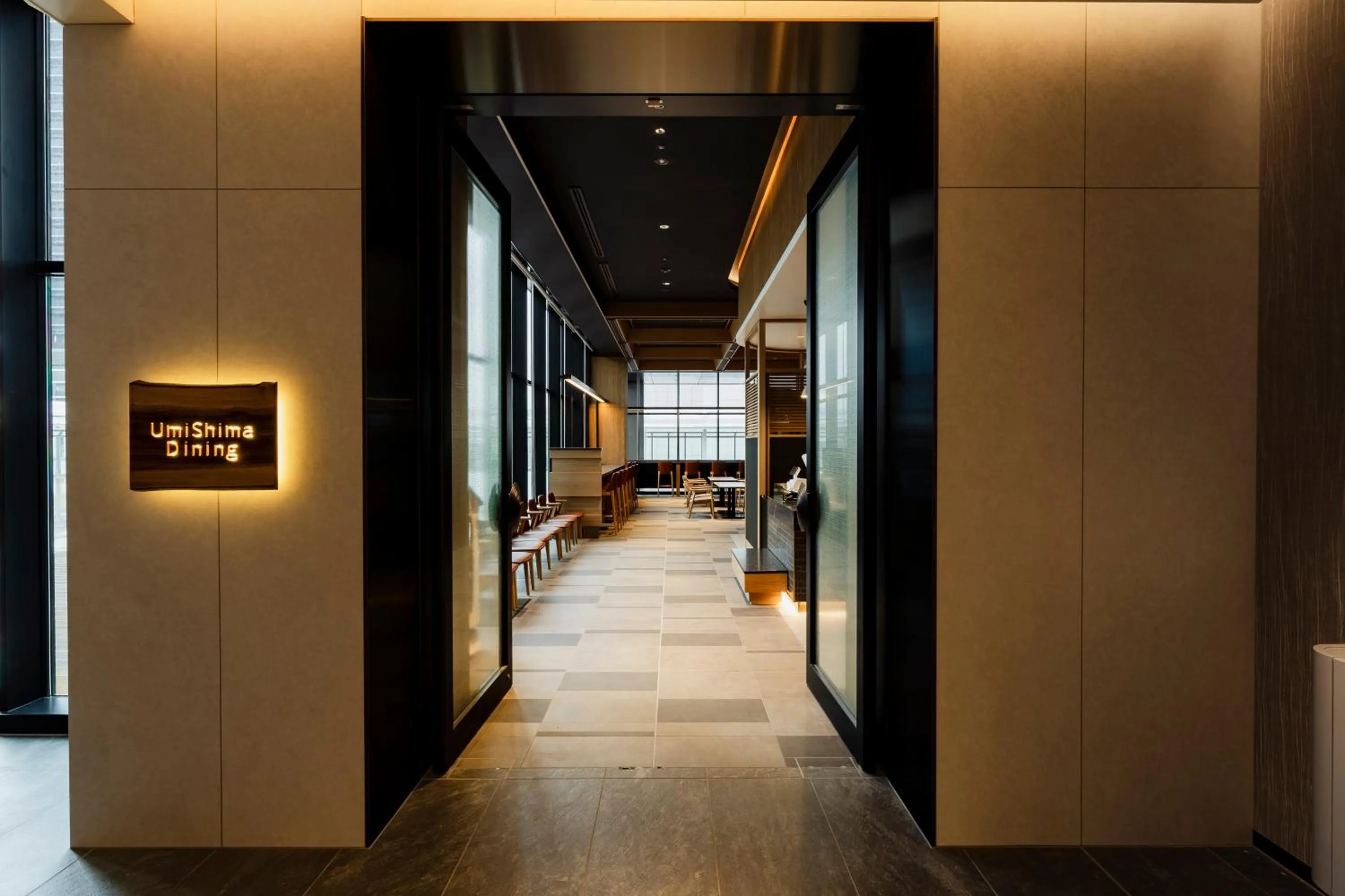 Restaurant/places to eat in HOTEL GRANVIA HIROSHIMA SOUTH GATE