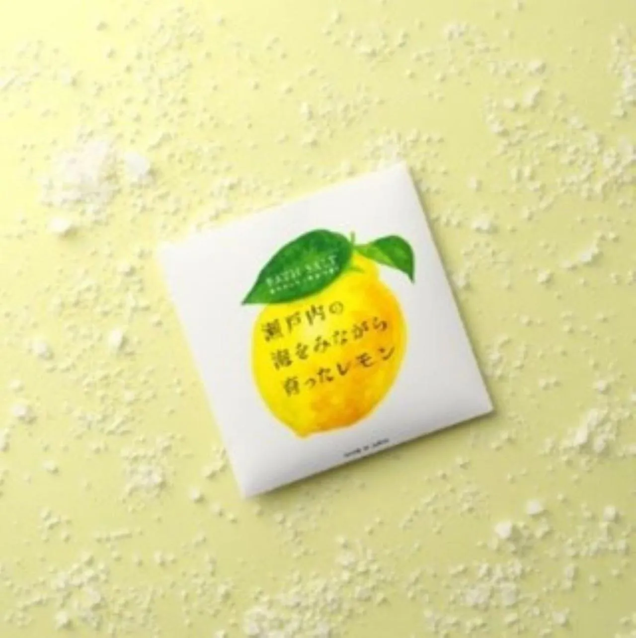 HOTEL GRANVIA HIROSHIMA SOUTH GATE