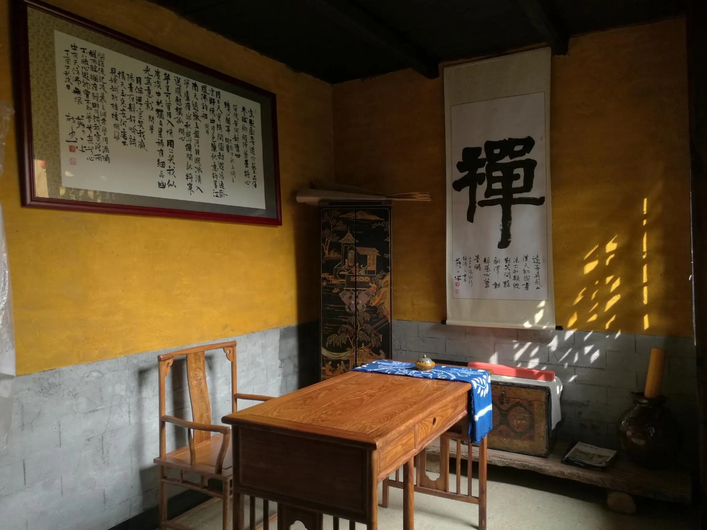 Patio in Yangshuo Loong Old House
