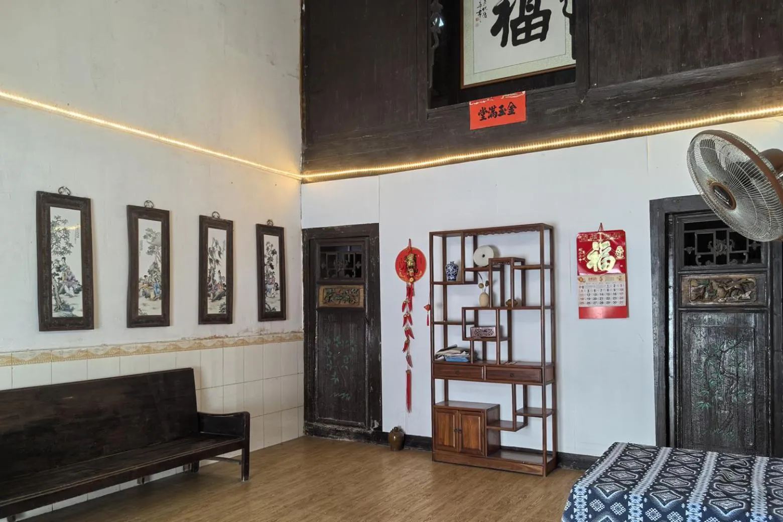 Yangshuo Loong Old House