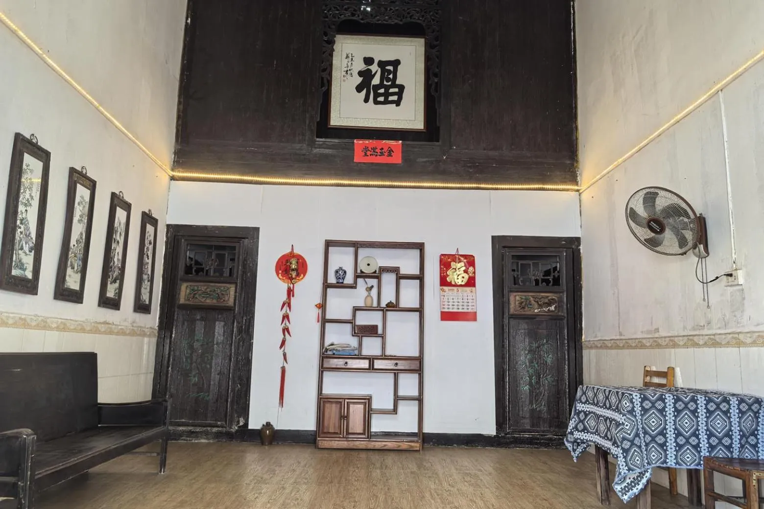 Yangshuo Loong Old House