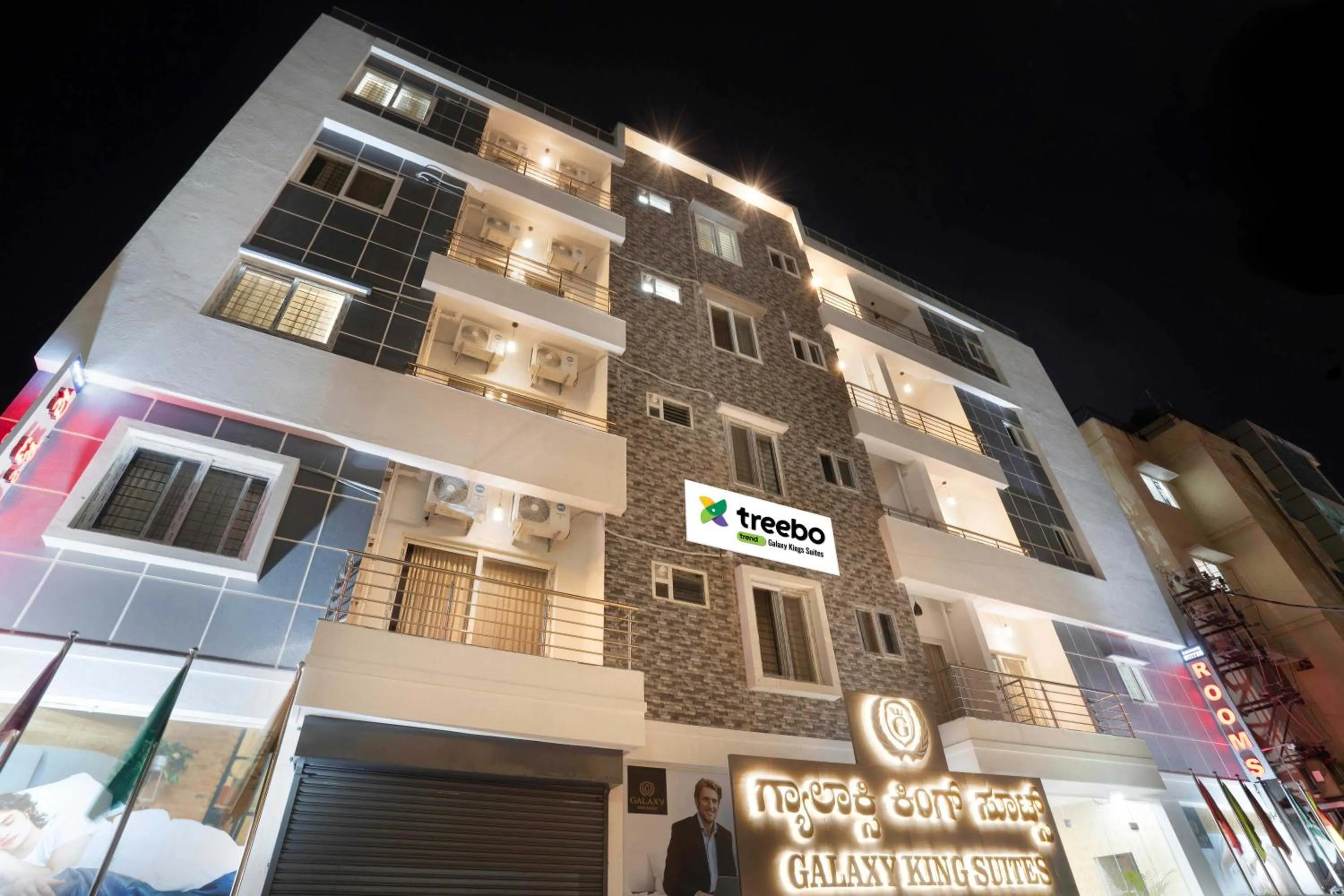 Facade/entrance in Treebo Galaxy Kings Suites, Hebbal
