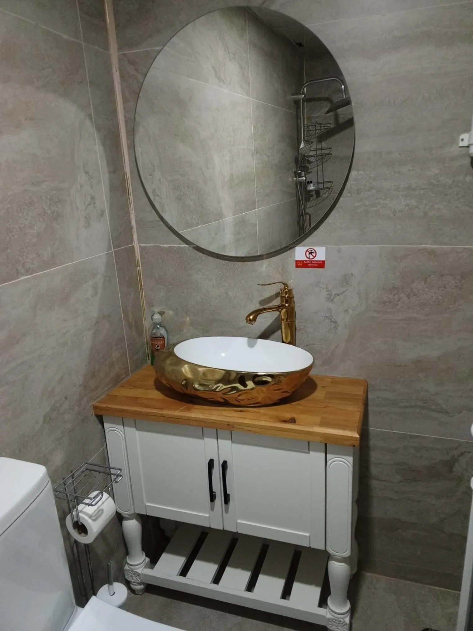 Toilet in Rumetpaşakonağı