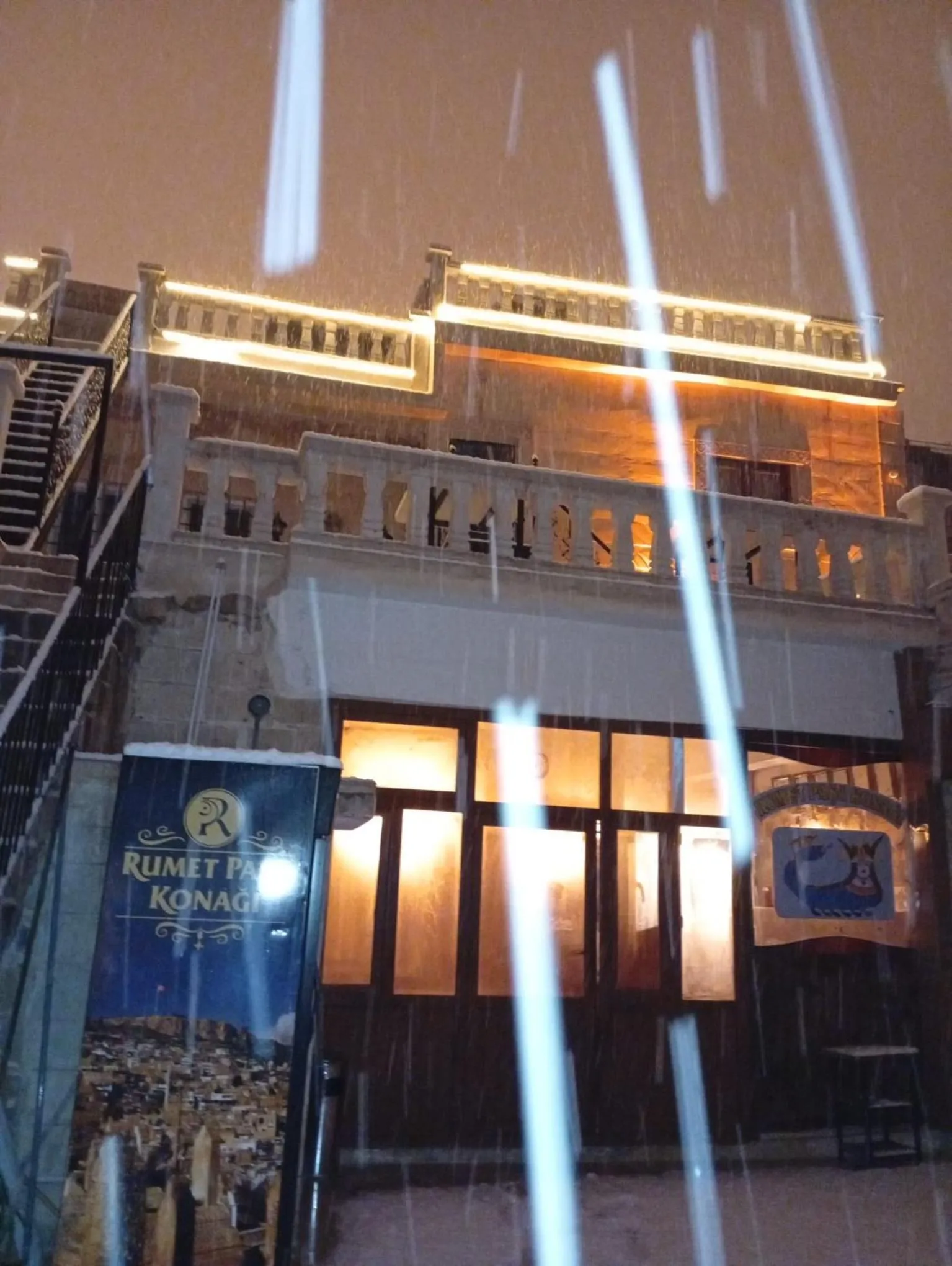 Lobby or reception in Rumetpaşakonağı