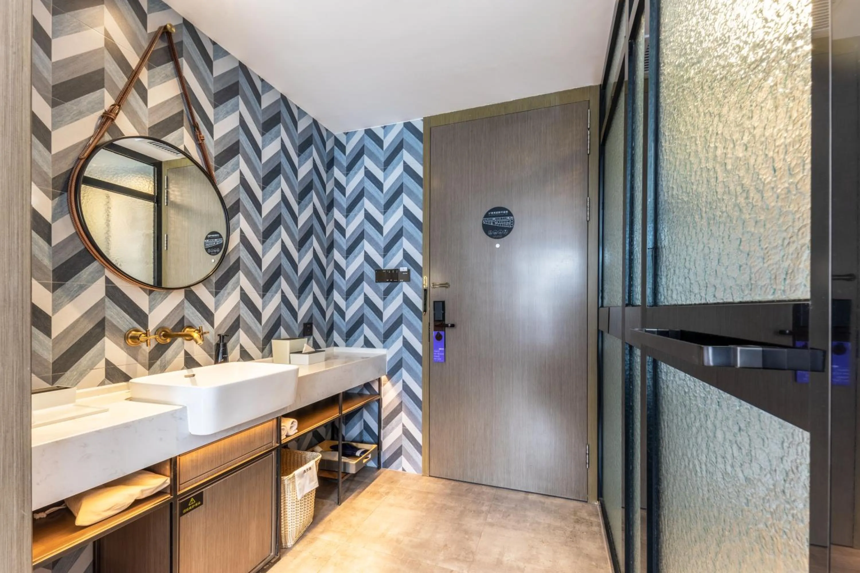 Bathroom in Atour Light Hotel Shanghai Jing'an Natural History Museum, Suzhou River Bank