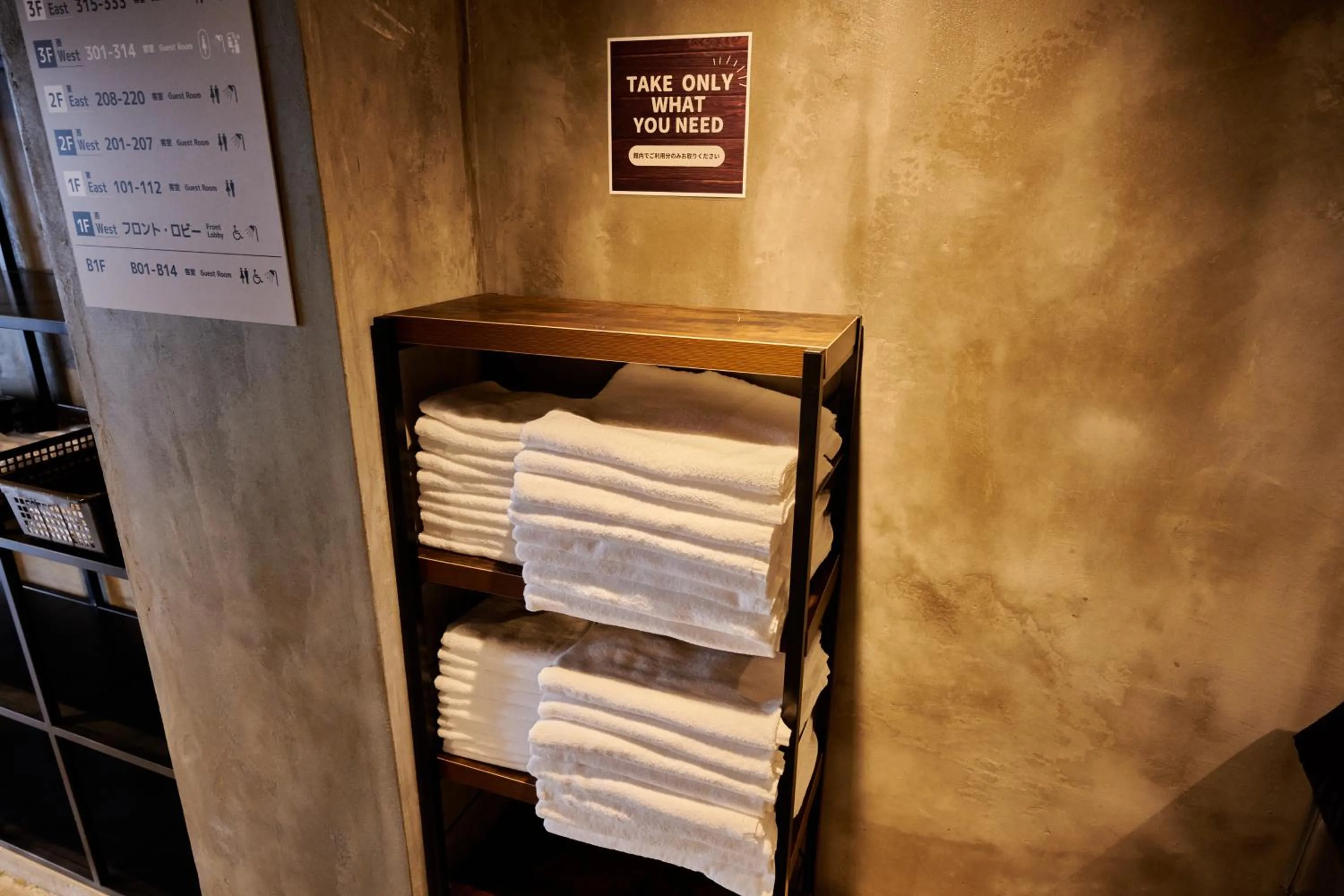 towels in CAPSULE HOTEL CONTINUE NijojoKita