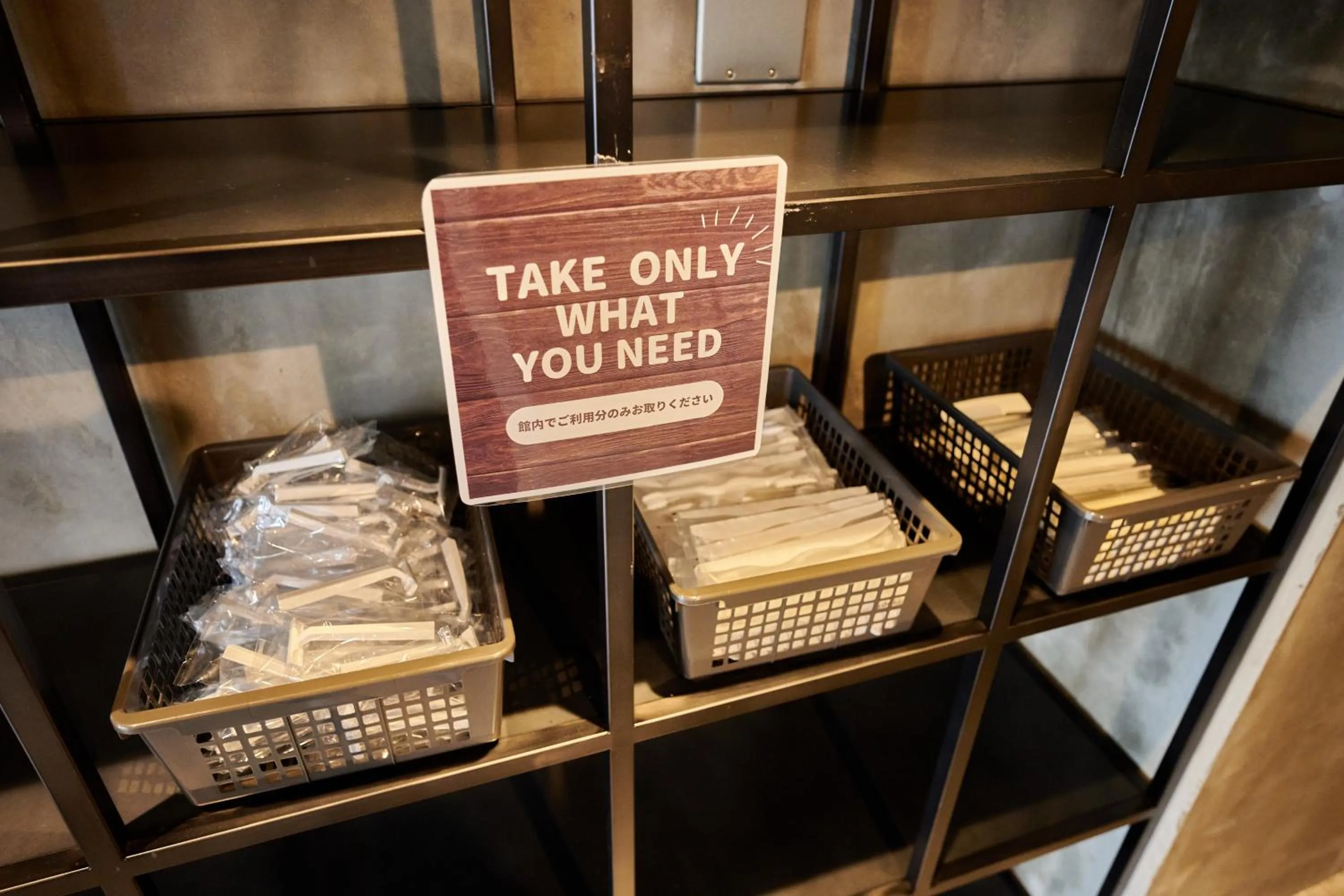 Lobby or reception in CAPSULE HOTEL CONTINUE NijojoKita