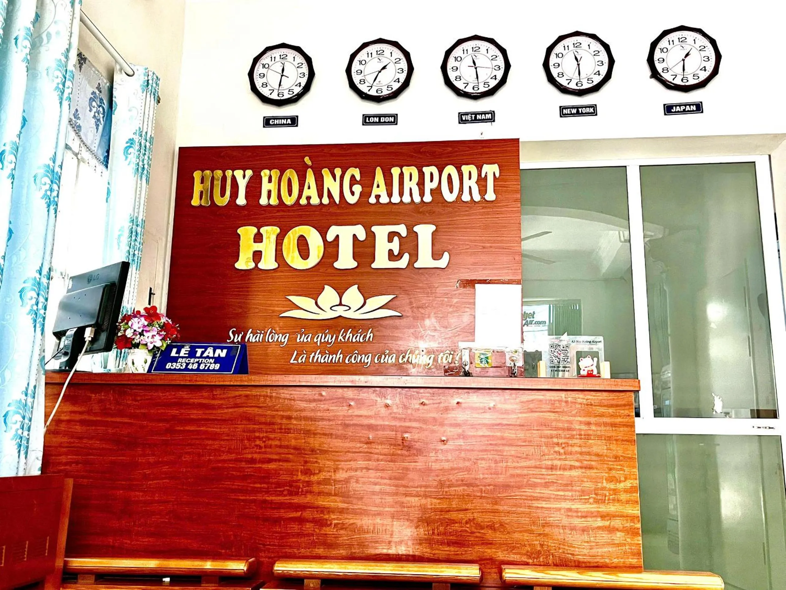 Property logo or sign in Huy Hoang Airport