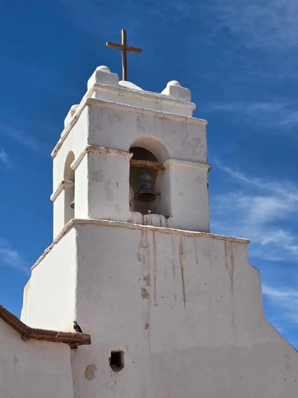 Other in Hostal Siete Colores