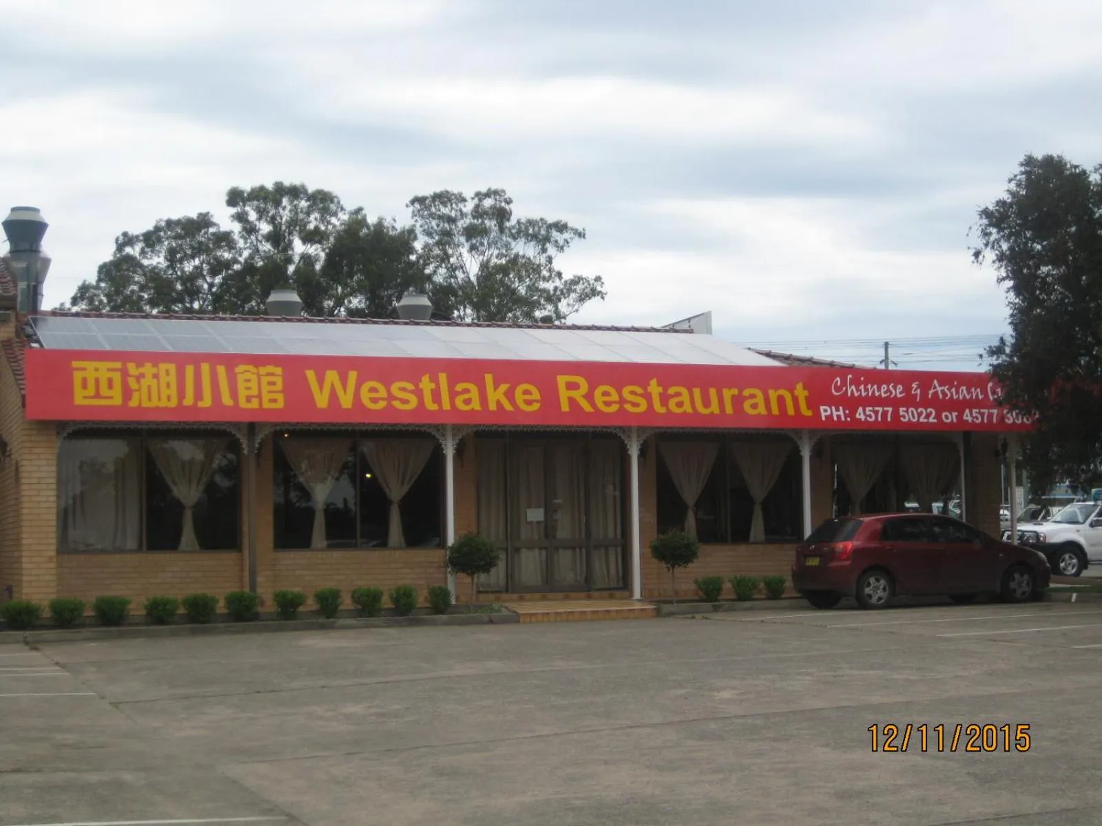 Facade/entrance in Alexander The Great Motel
