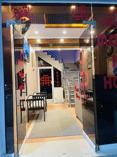 Property building in Moven Inn Hotel Islamabad