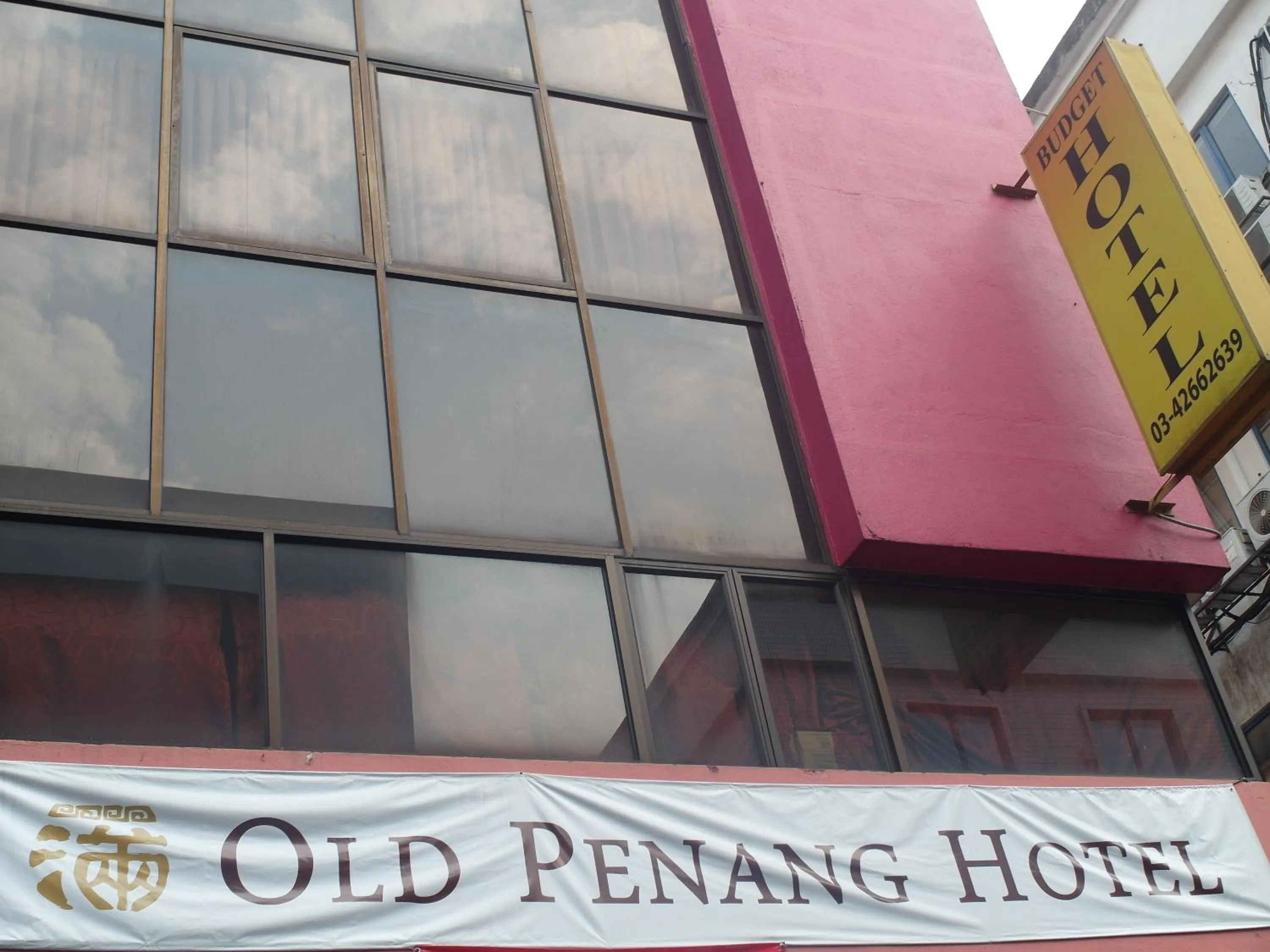 Facade/entrance in Old Penang Hotel - Ampang Point