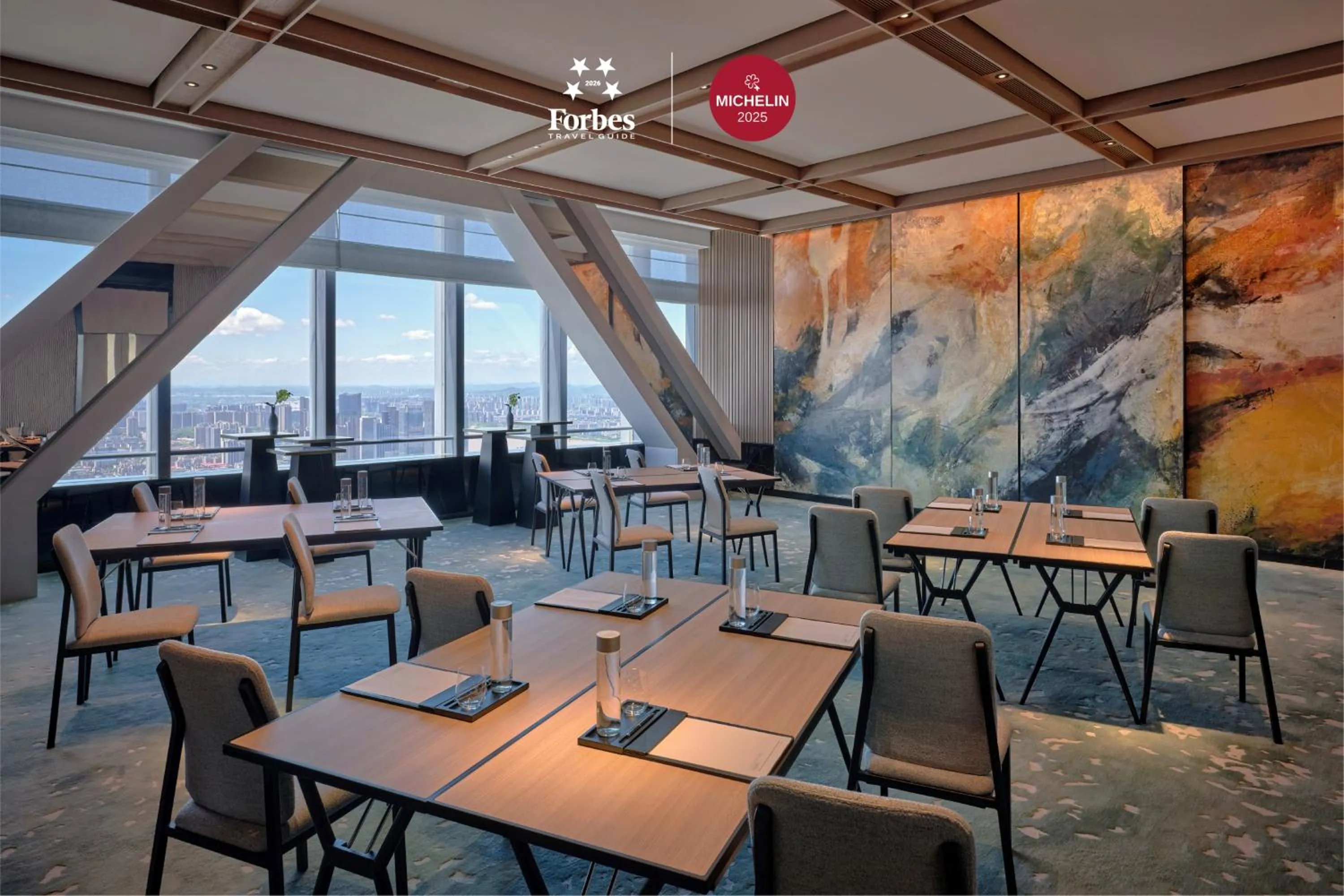 Banquet/Function facilities in Park Hyatt Changsha