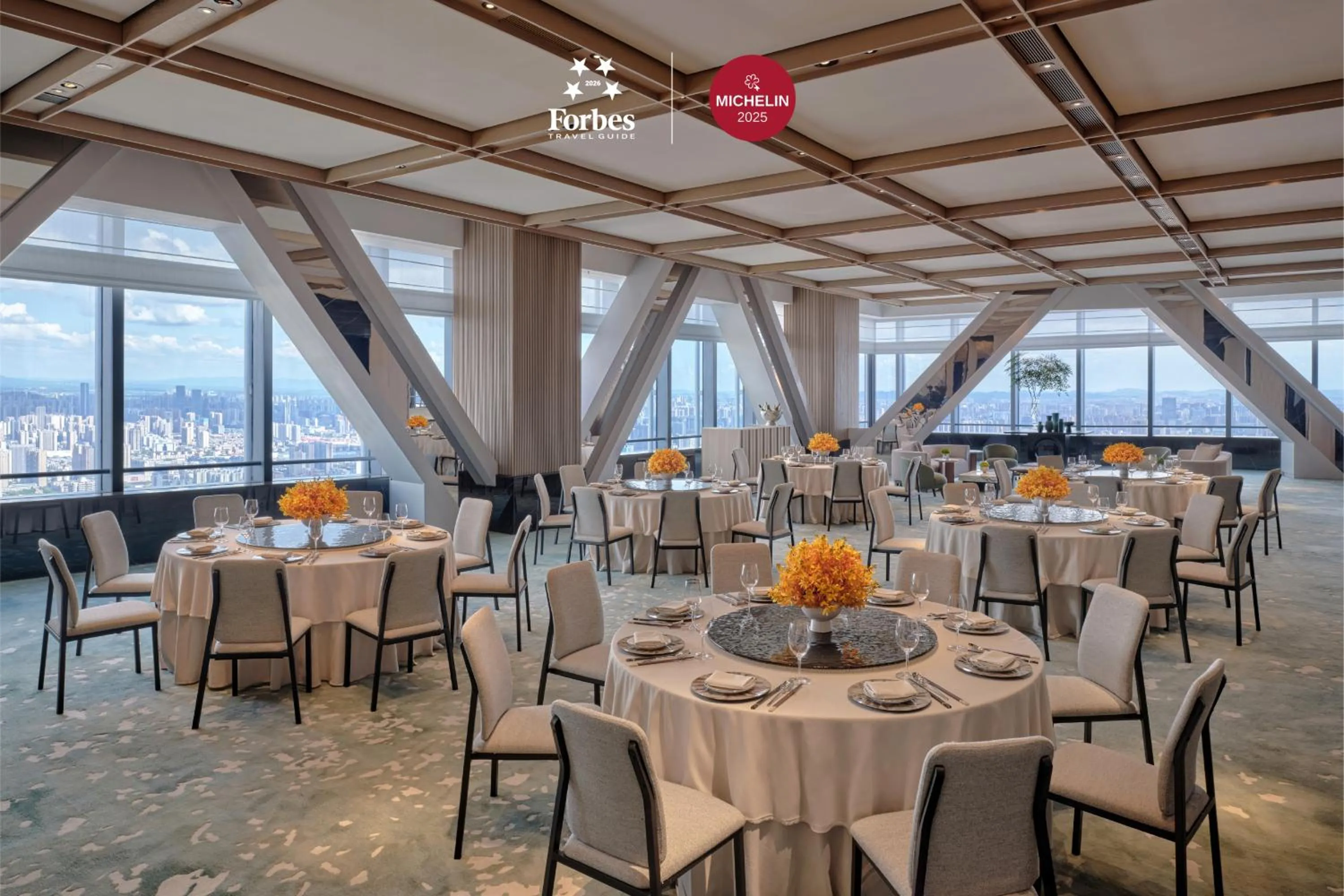Banquet/Function facilities in Park Hyatt Changsha