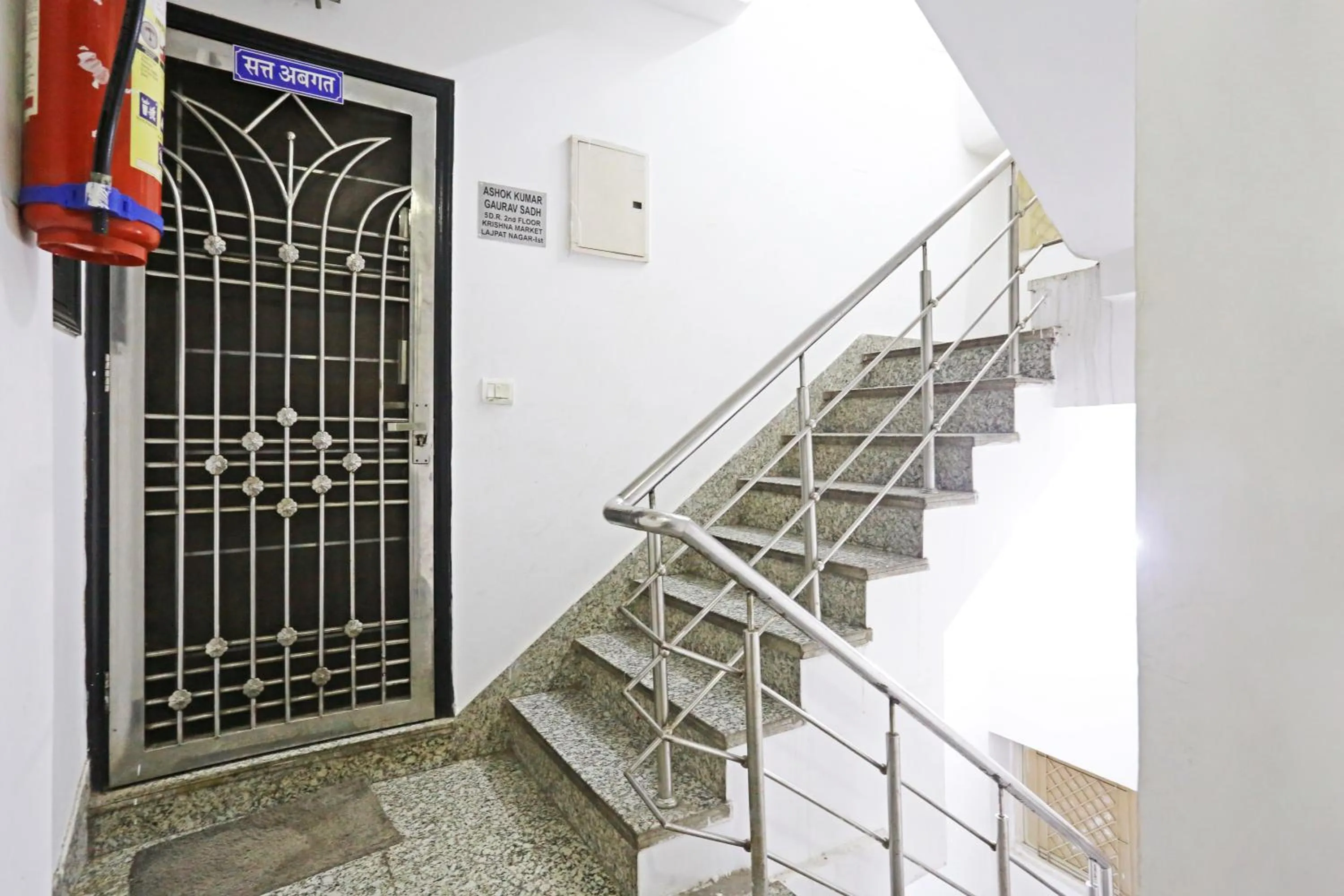 Lobby or reception in Mauryan Elite Hotel Lajpat Nager