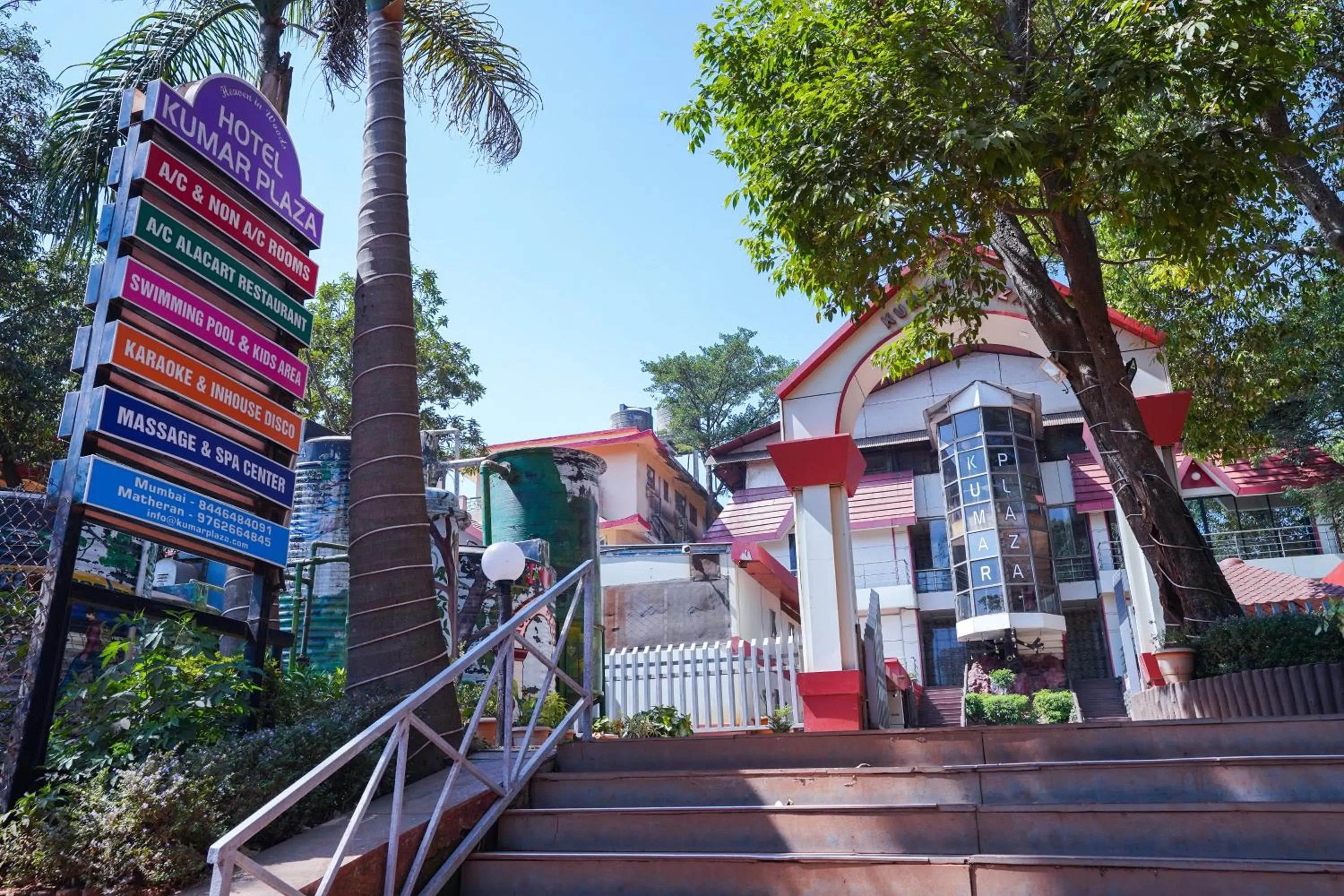 Property building in Hotel Kumar Plaza