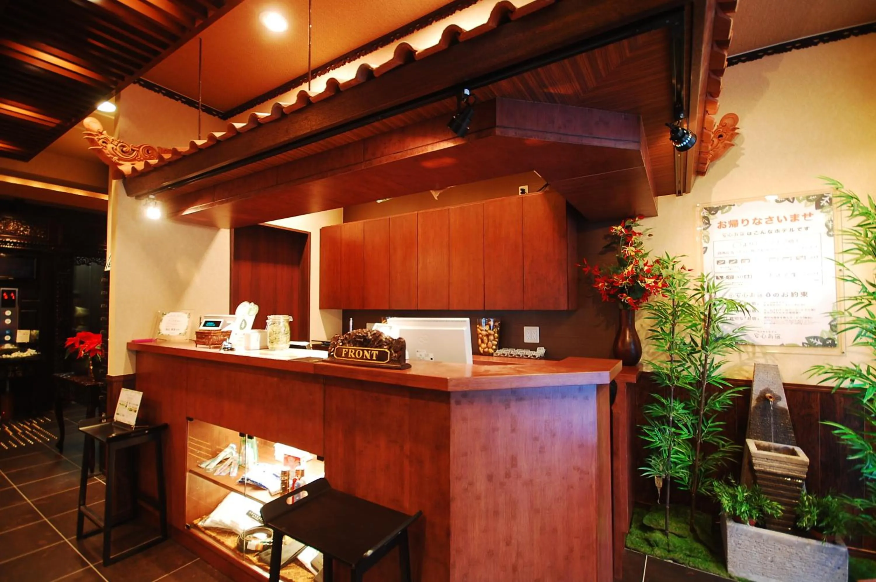 Lobby or reception in Anshin oyado Tokyo Man Ginza Shimbashi Station