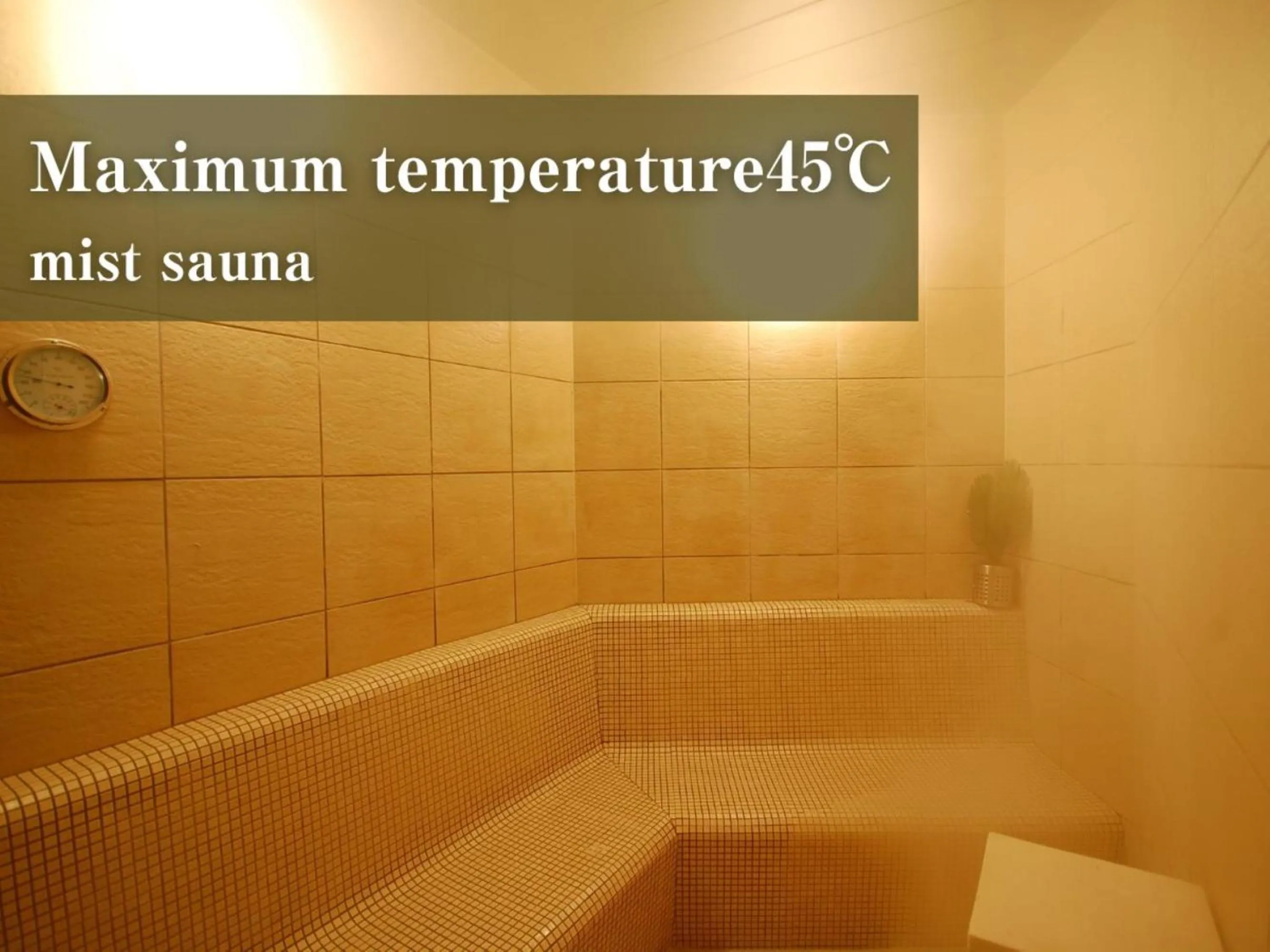 Anshin oyado Tokyo Man Ginza Shimbashi Station