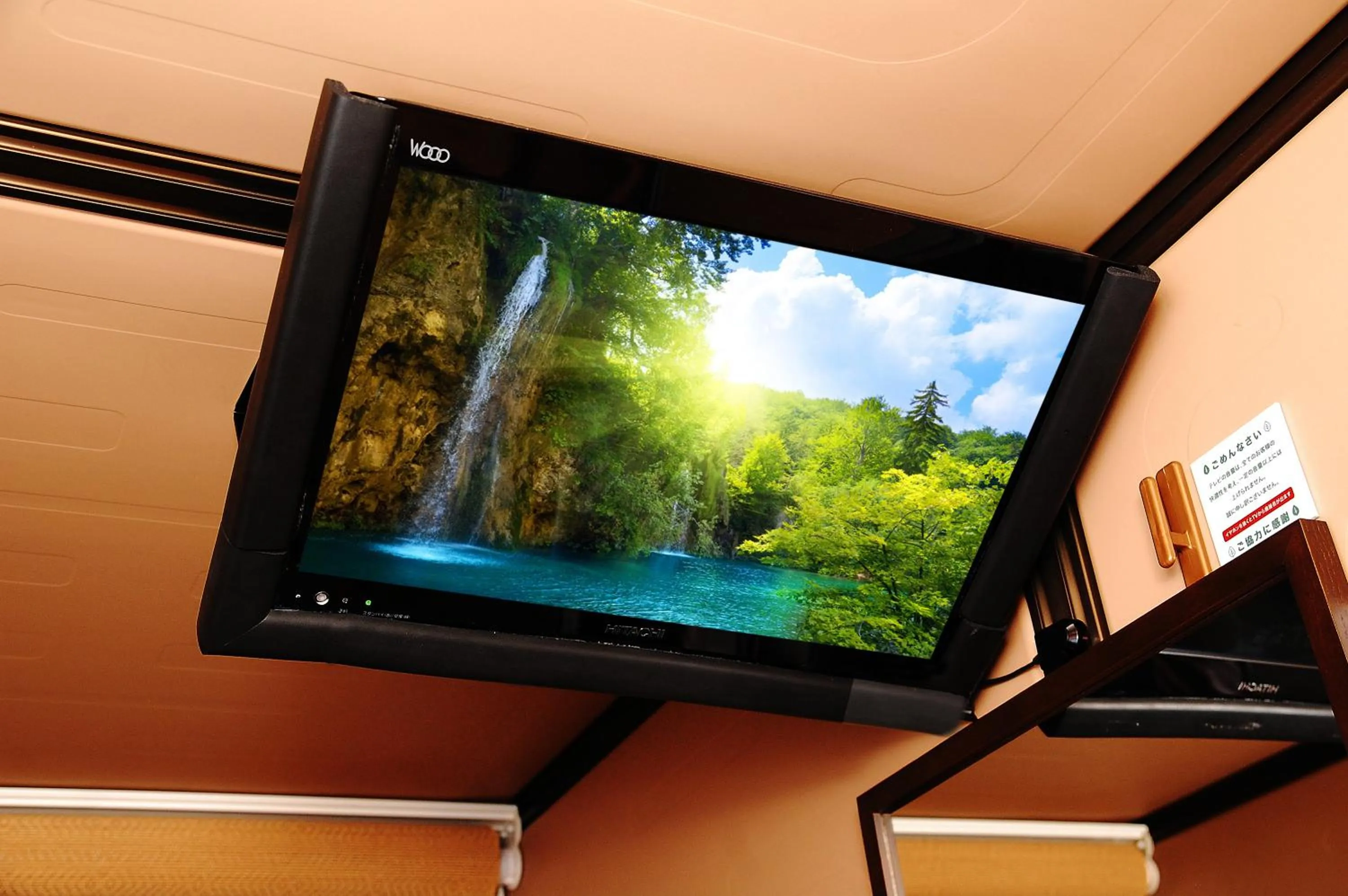 TV and multimedia in Anshin oyado Tokyo Man Ginza Shimbashi Station