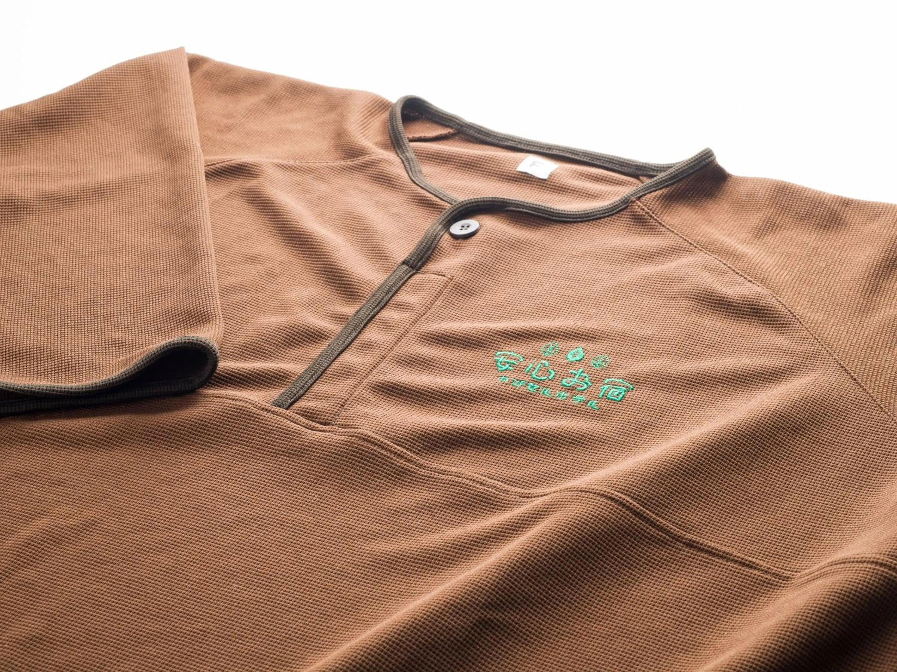 Public Bath in Anshin oyado Tokyo Man Ginza Shimbashi Station