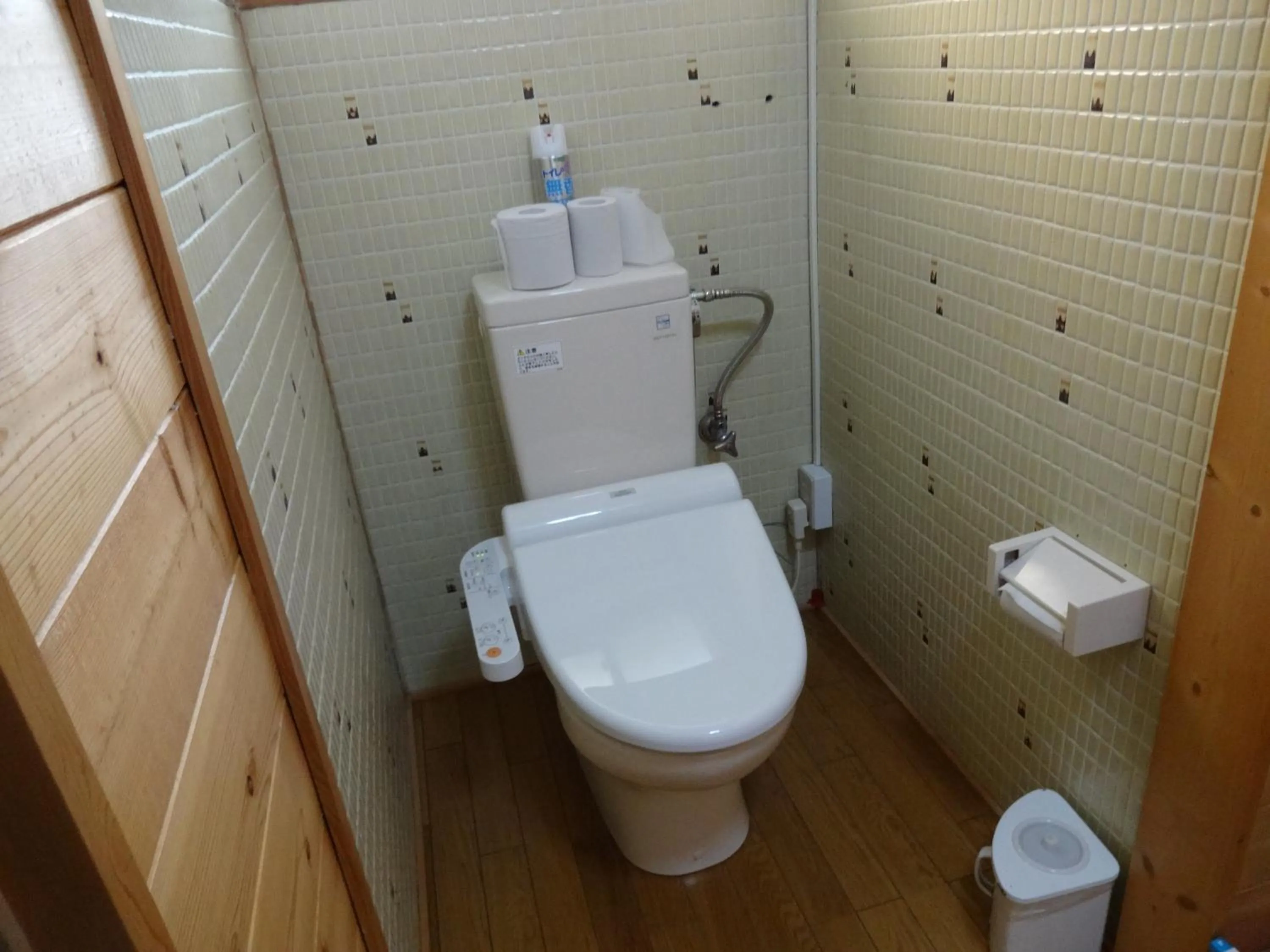 Toilet in Oomukou Ryokan