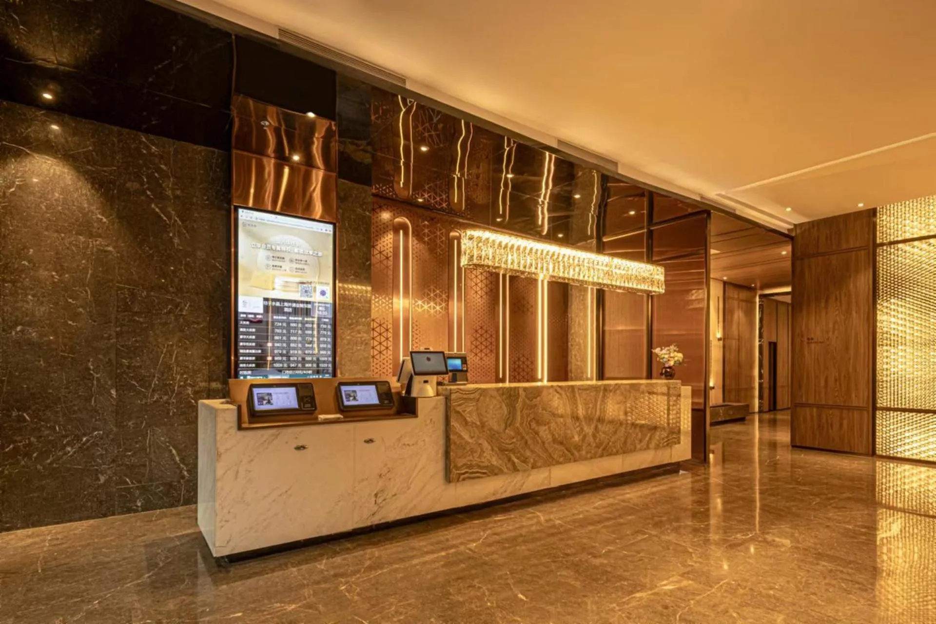 Lobby or reception in Crystal Orange Hotel - Shanghai The Bund Jinling East Road