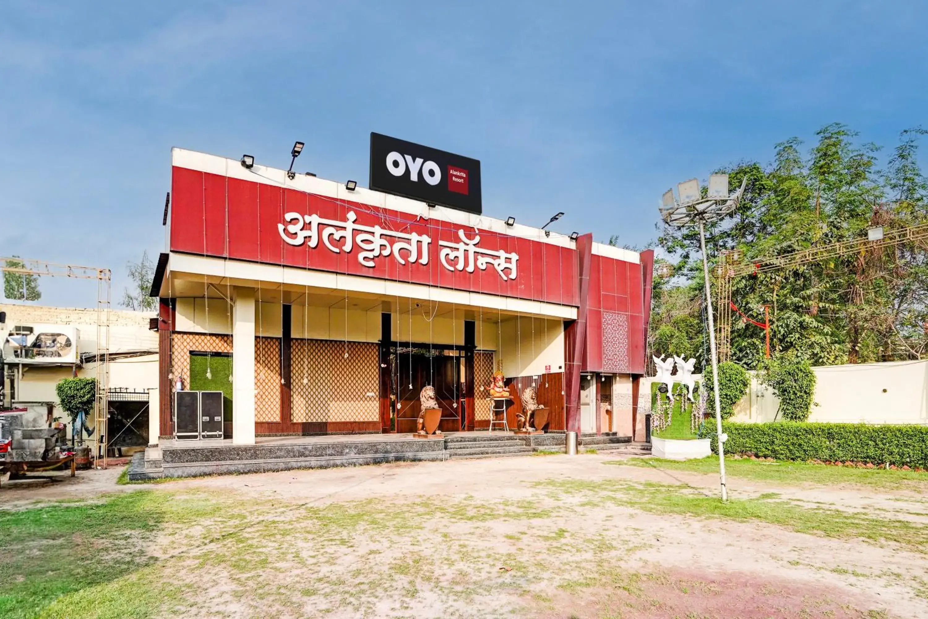 Hotel O Alankrita Resort Hotel O Alankrita Resort