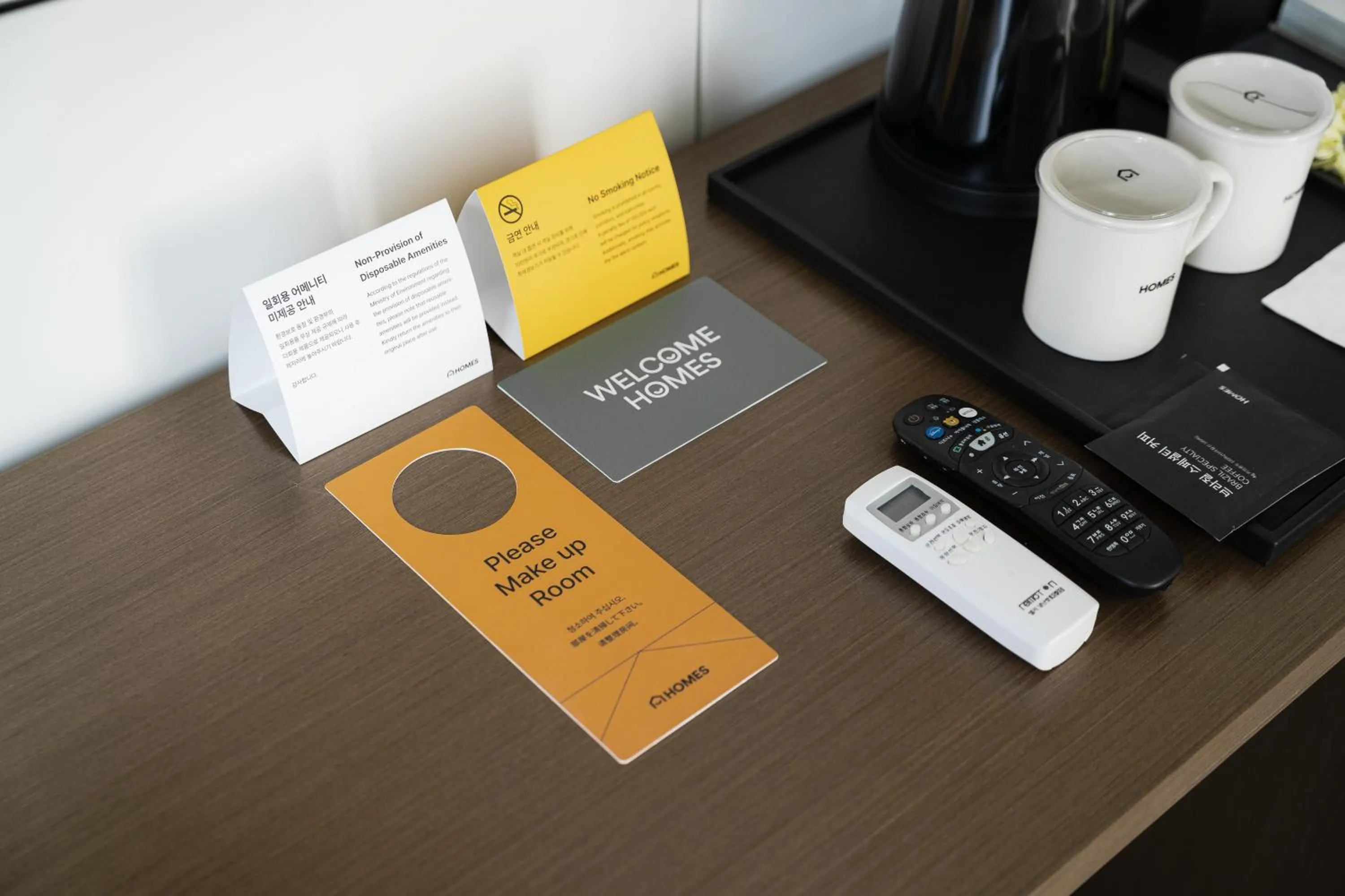 Other in Homes Stay G-Valley Gasan