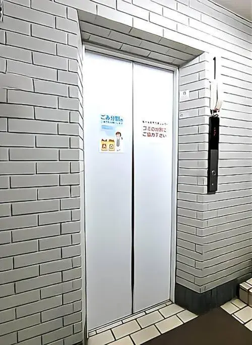 One-Bedroom Apartment in Shibuya sta 3min・center area・Switch・Pocket Wi-Fi One-Bedroom Apartment in Shibuya sta 3min・center area・Switch・Pocket Wi-Fi