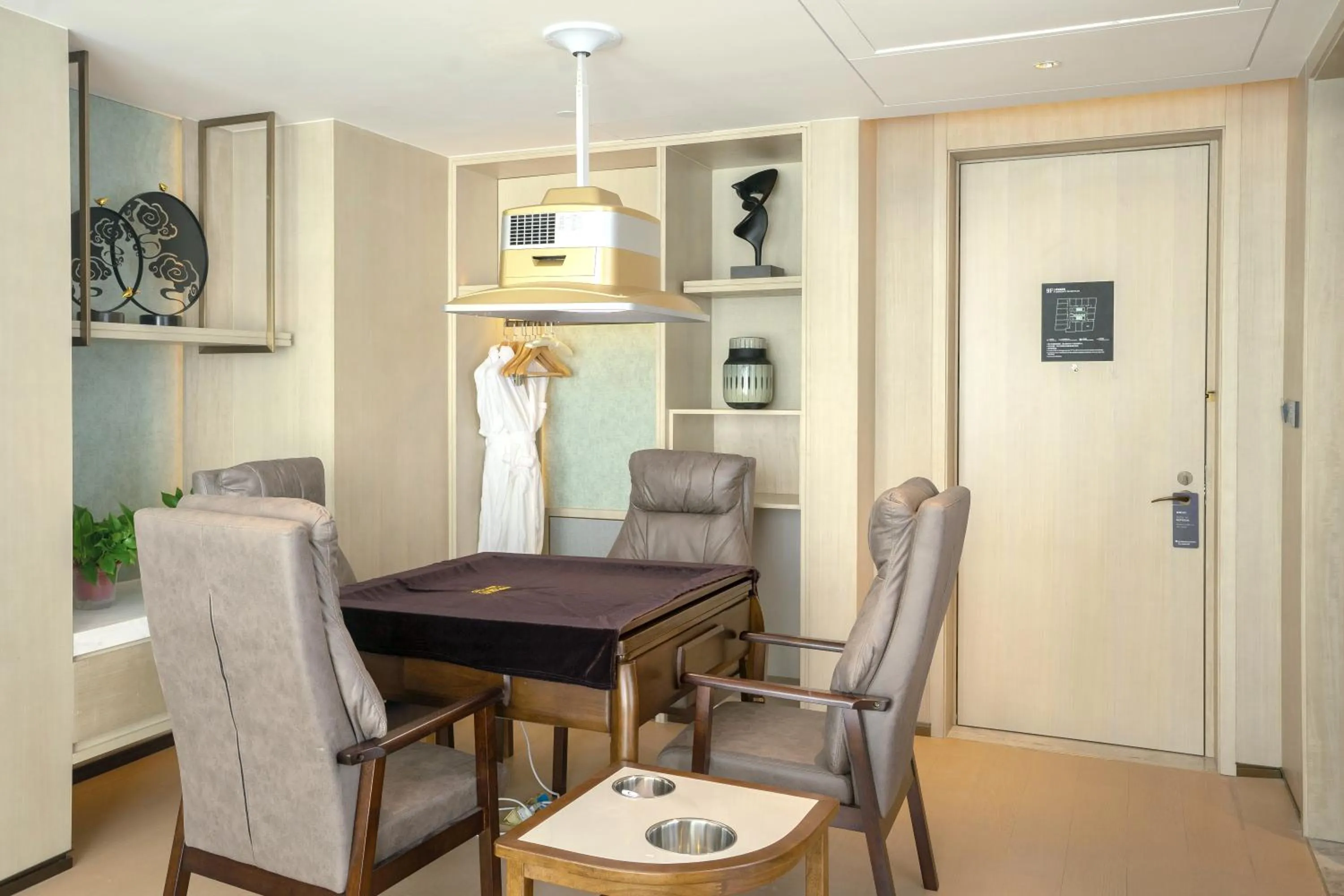 Wyndham Garden Huai'an New City