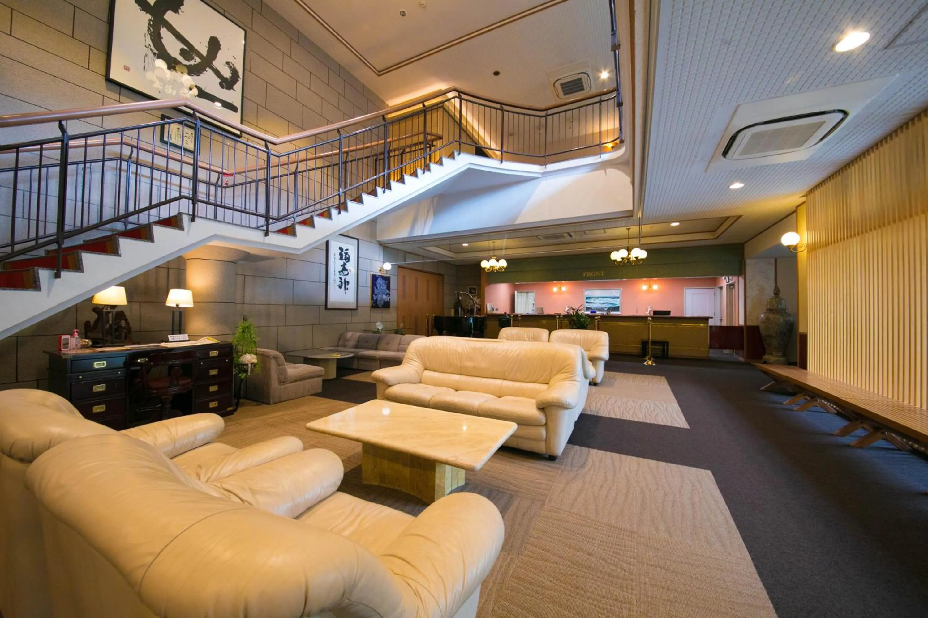 Lobby or reception in Iki Stellacote Taiankaku