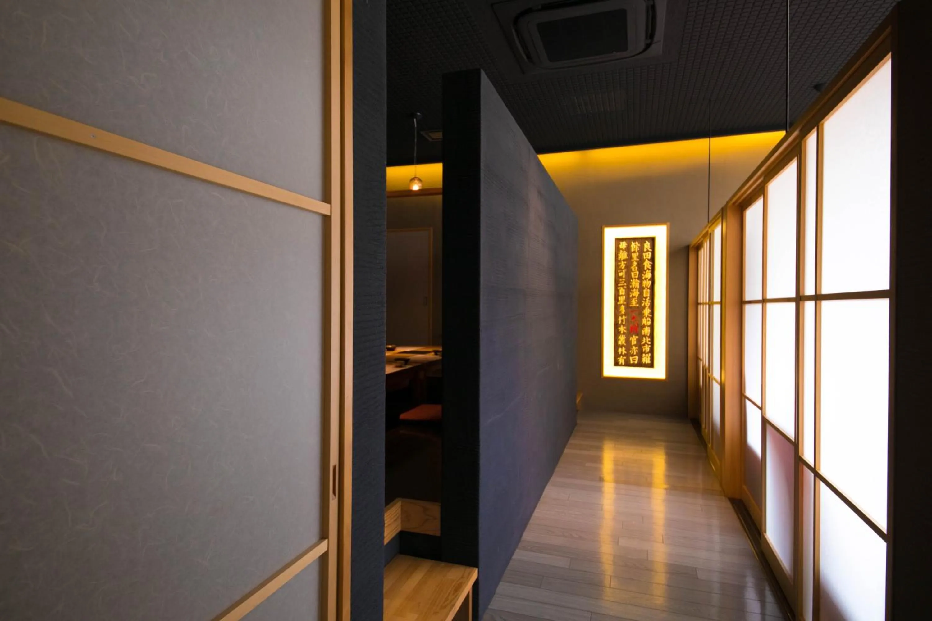 Restaurant/places to eat in Iki Stellacote Taiankaku