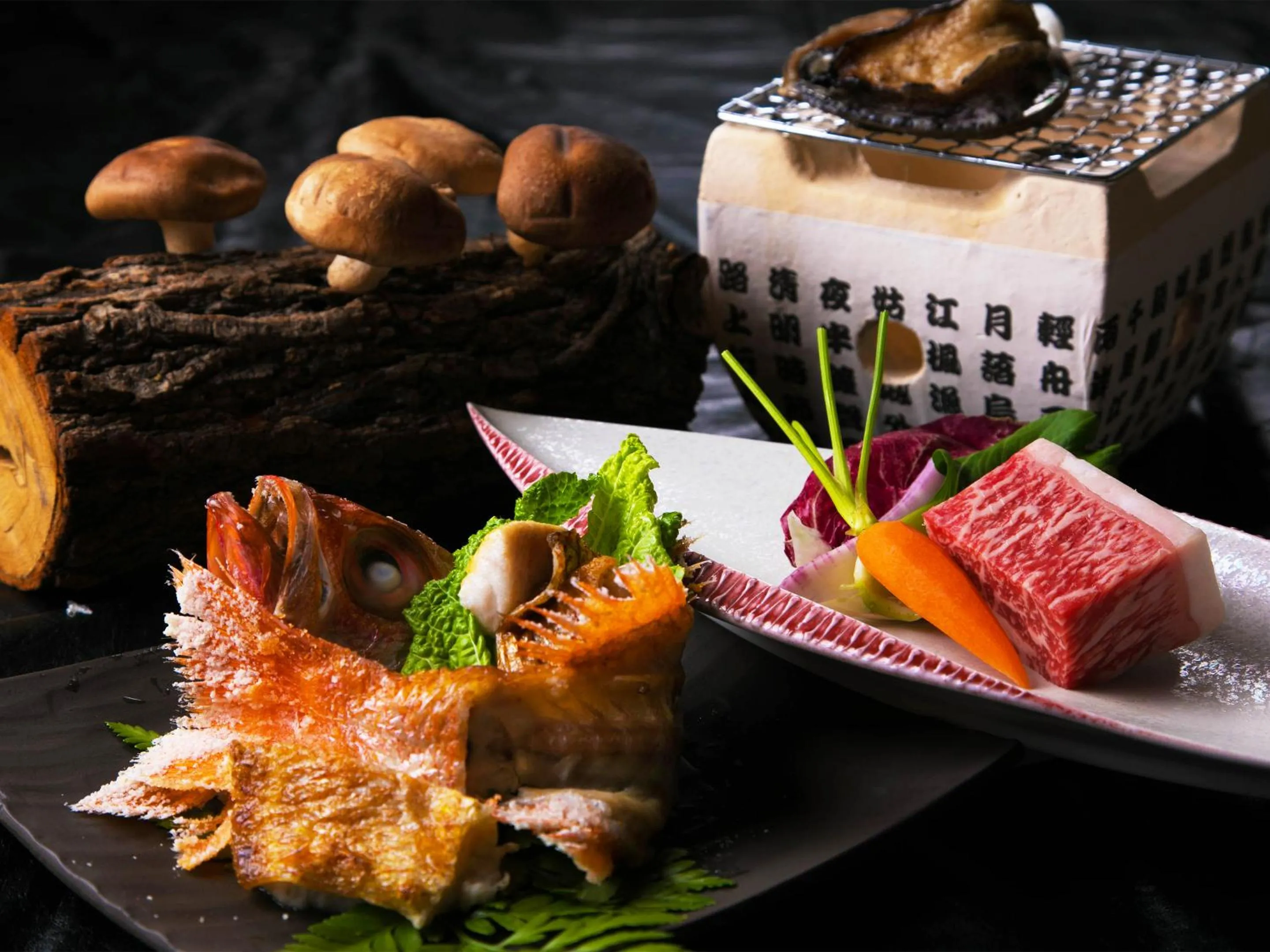 Restaurant/places to eat in Iki Stellacote Taiankaku