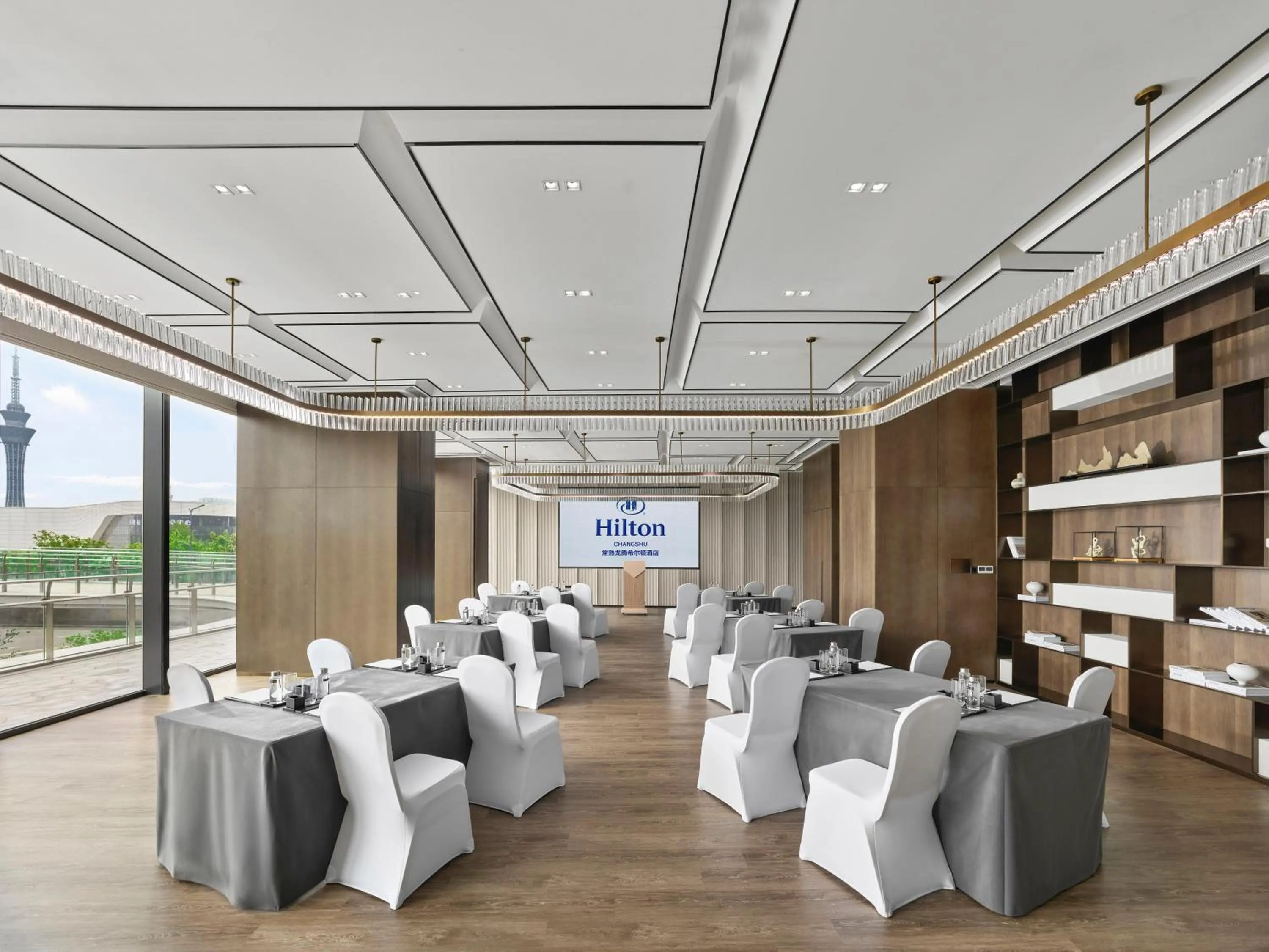 Meeting/conference room in Hilton Changshu