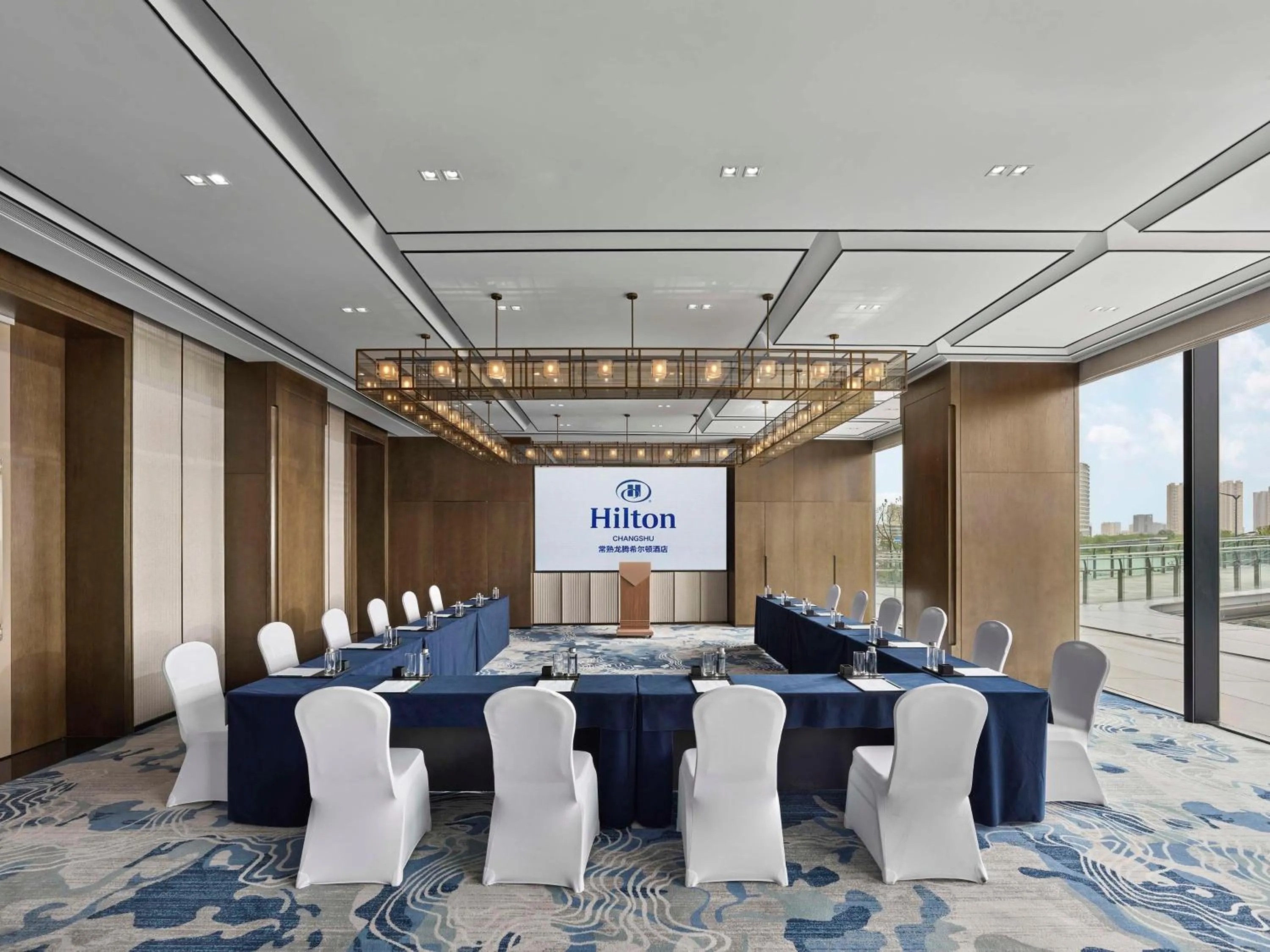 Meeting/conference room in Hilton Changshu