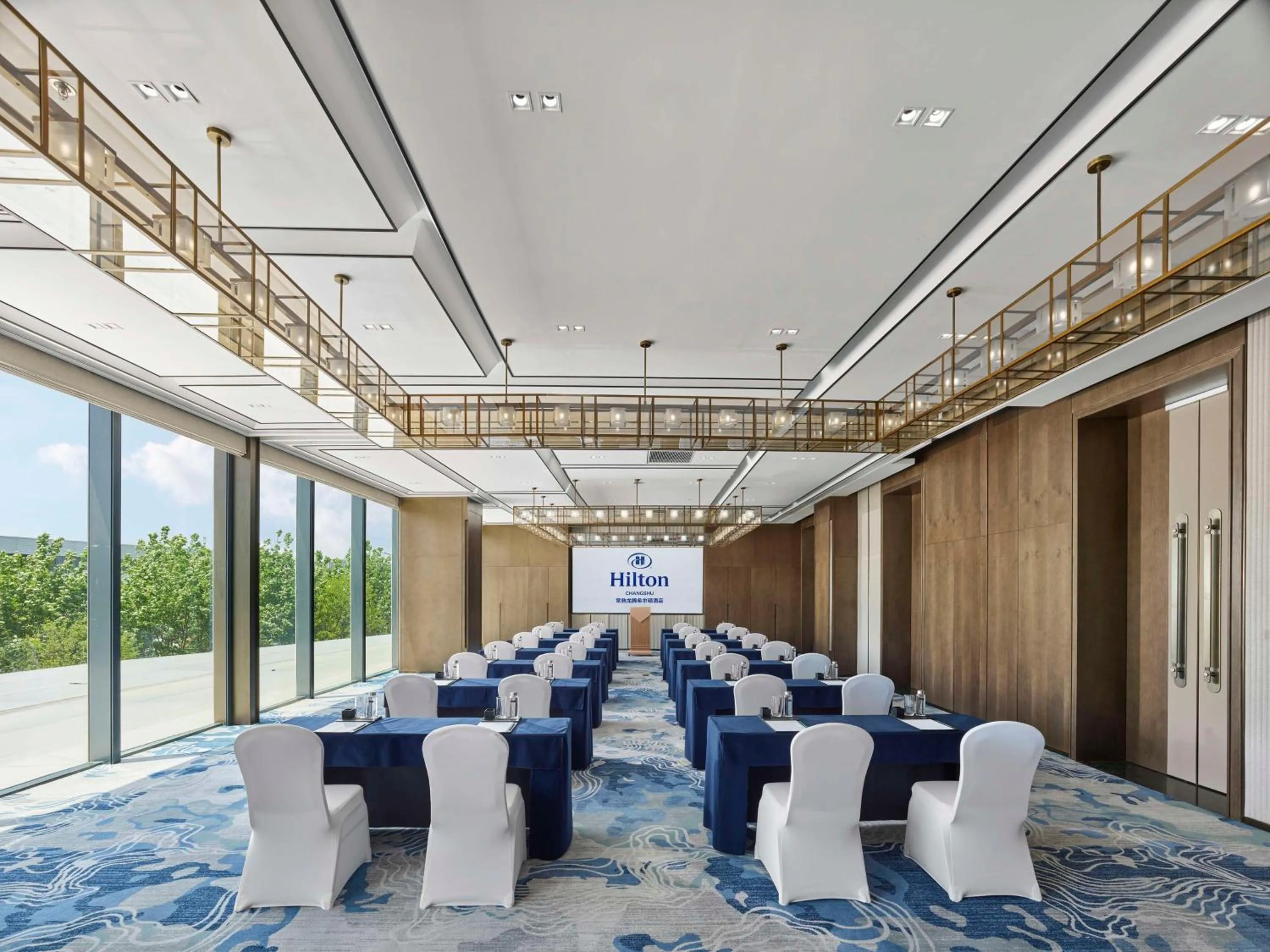 Meeting/conference room in Hilton Changshu