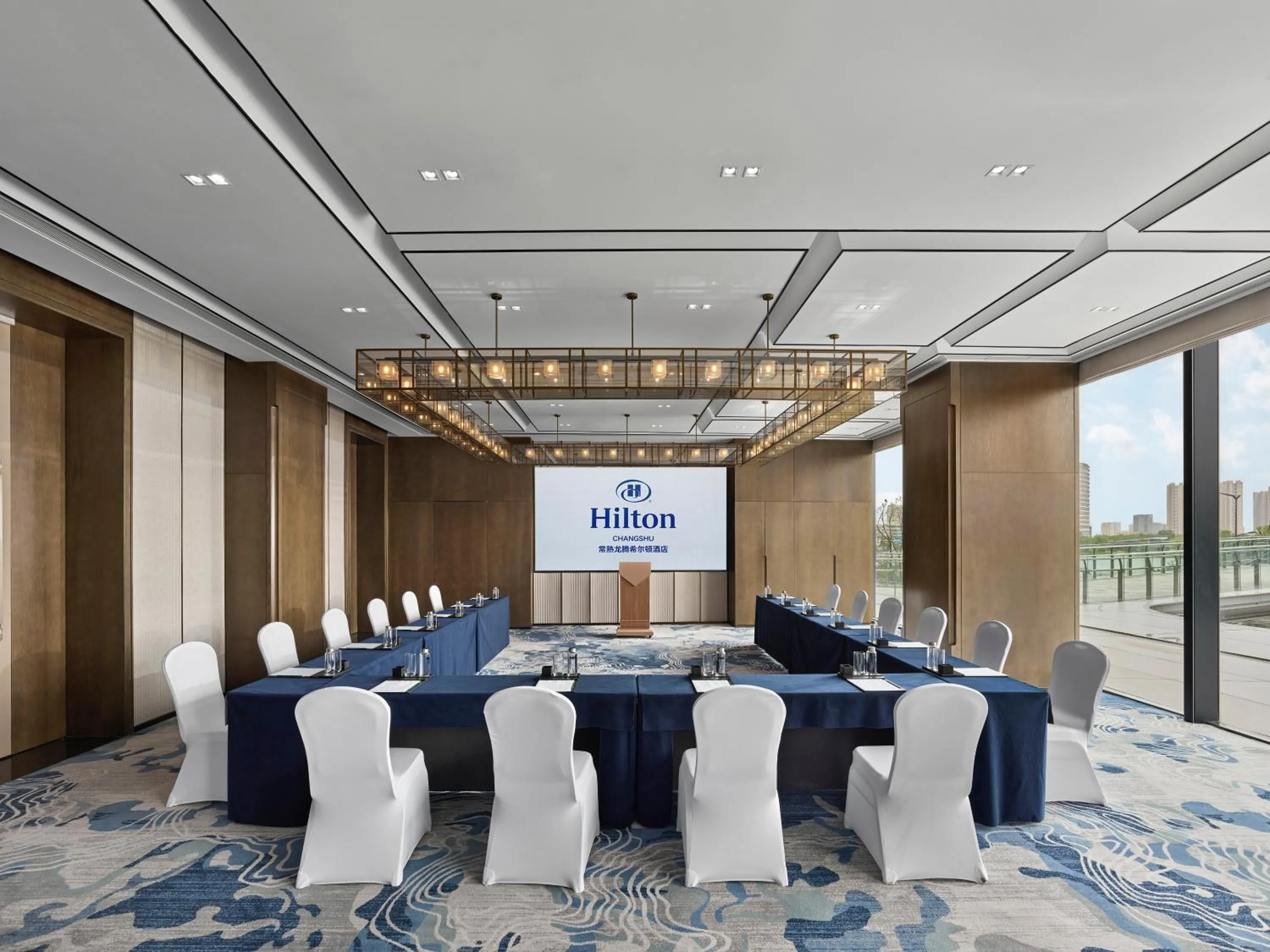 Meeting/conference room in Hilton Changshu