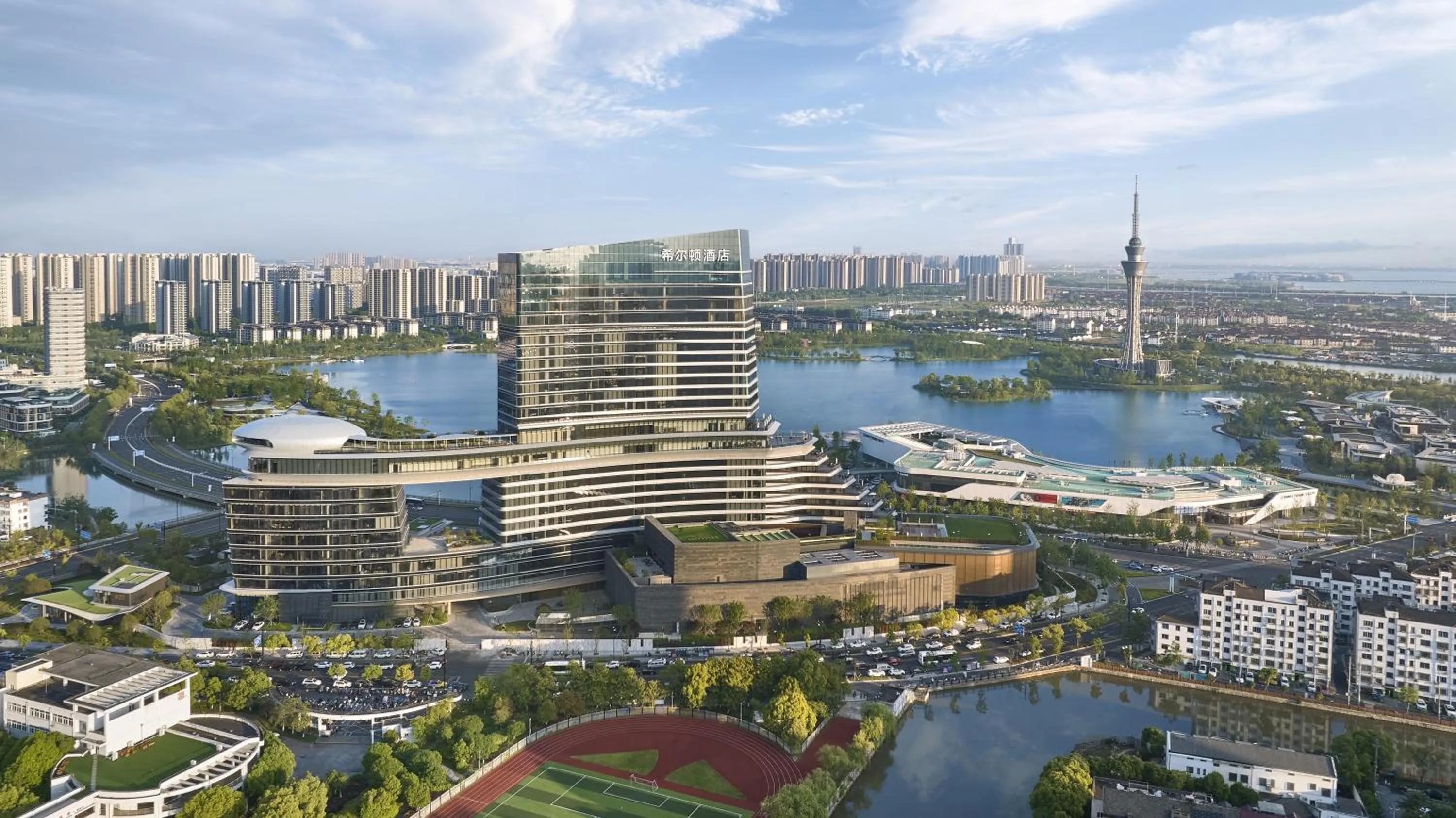 City view in Hilton Changshu