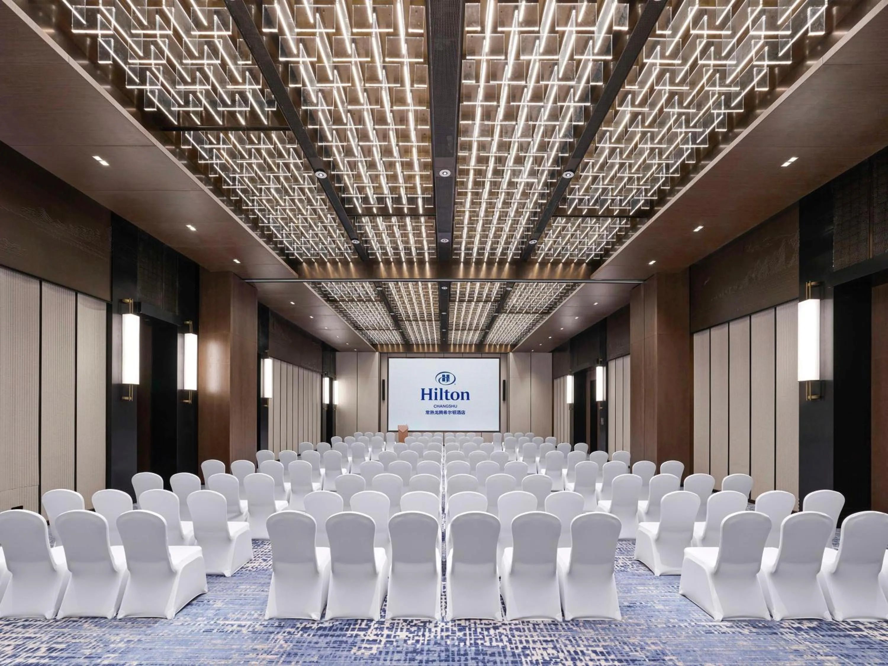Meeting/conference room in Hilton Changshu
