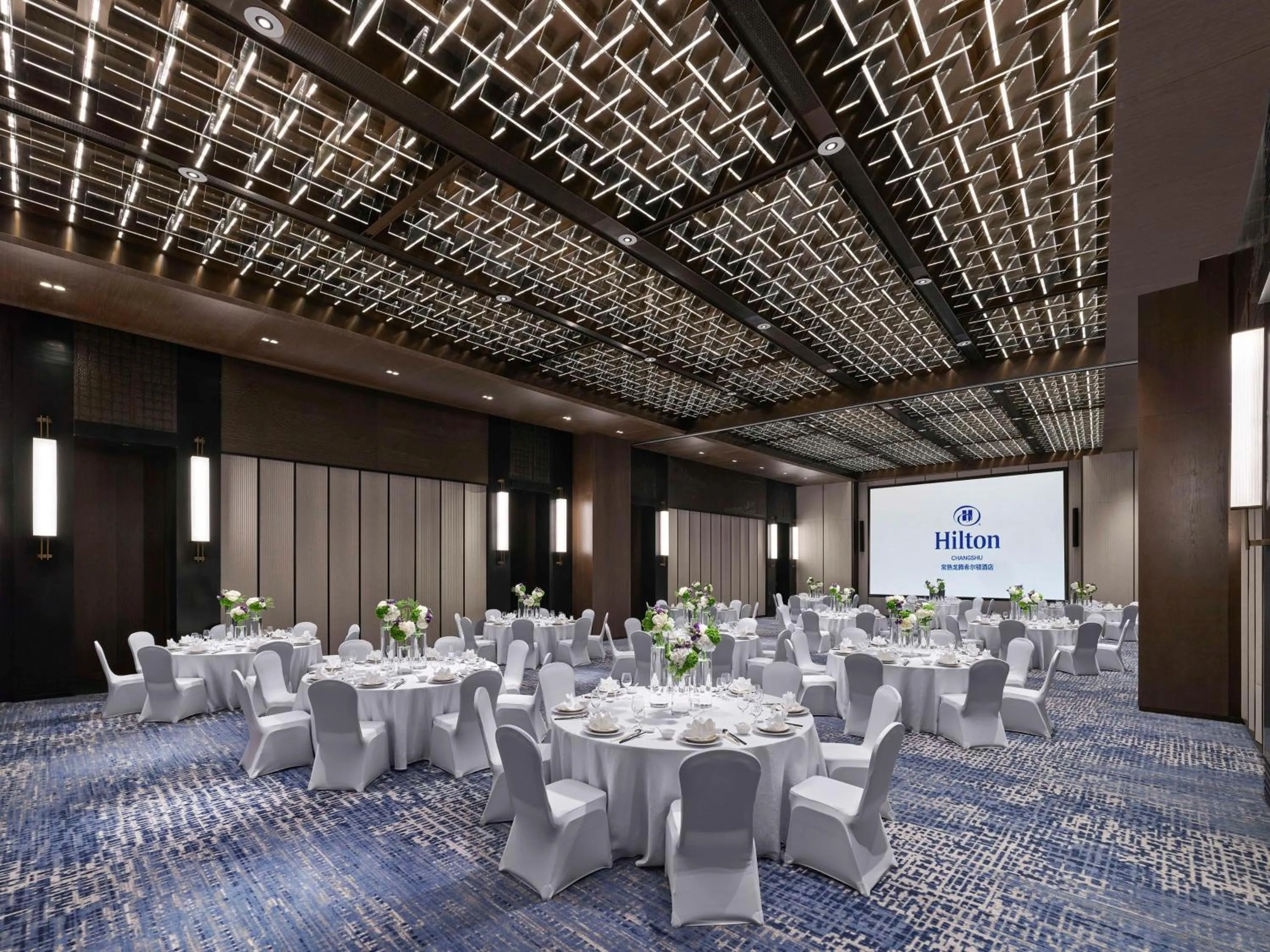Meeting/conference room in Hilton Changshu