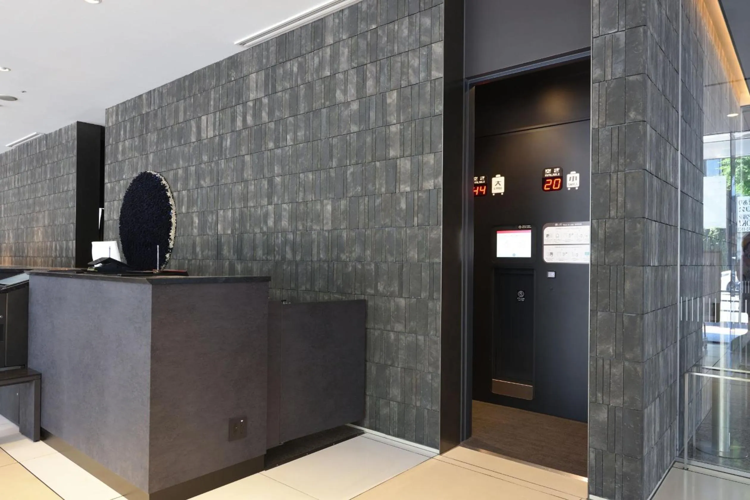 locker in Hakata Green Hotel No.1