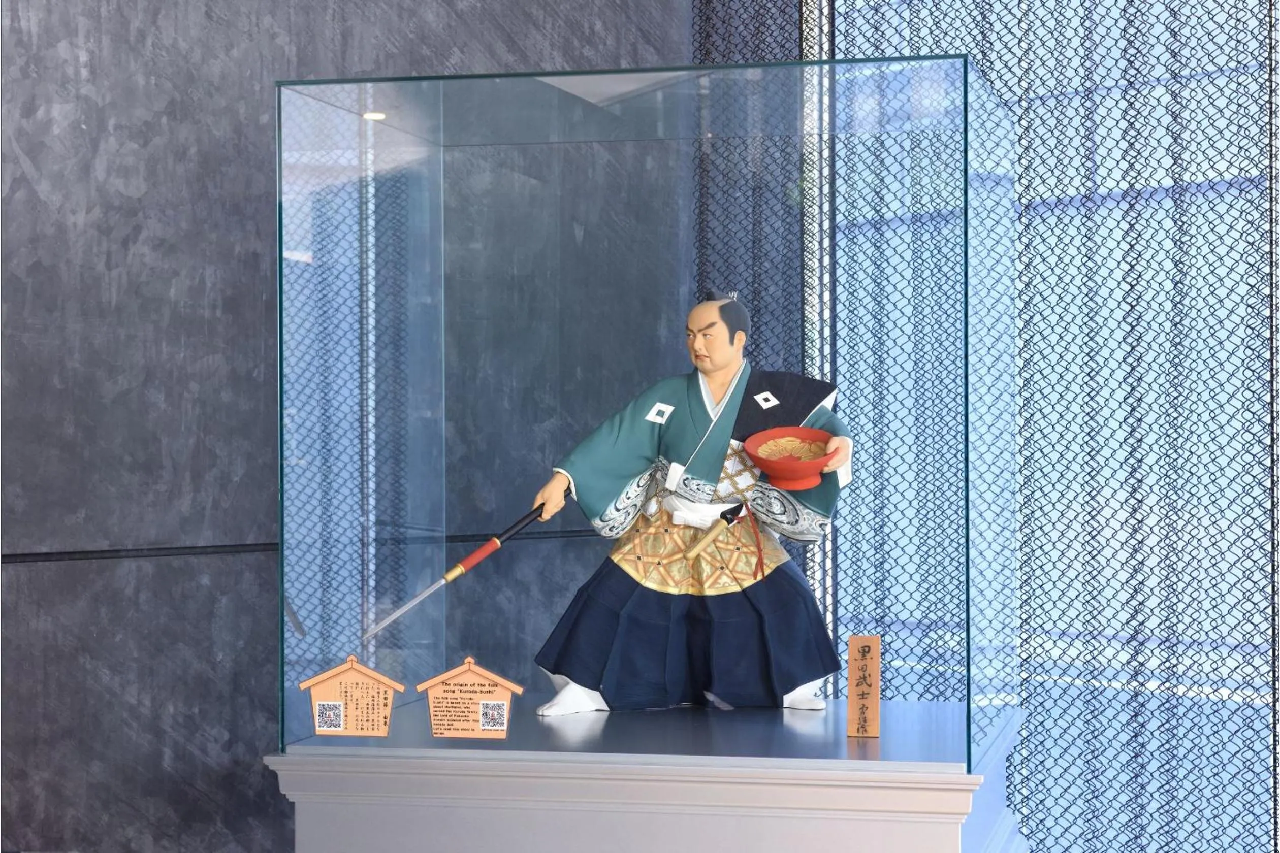 Lobby or reception in Hakata Green Hotel No.1