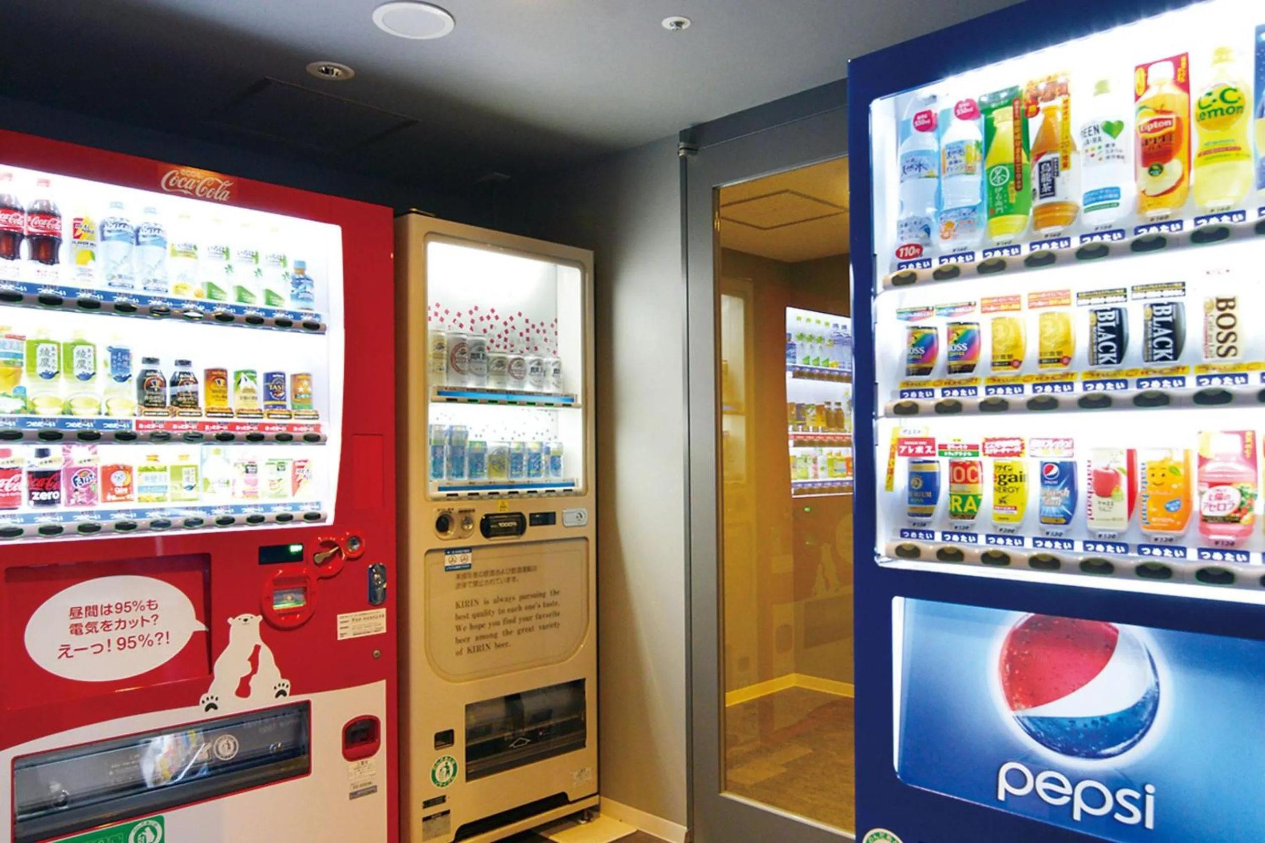 vending machine in Hakata Green Hotel No.1