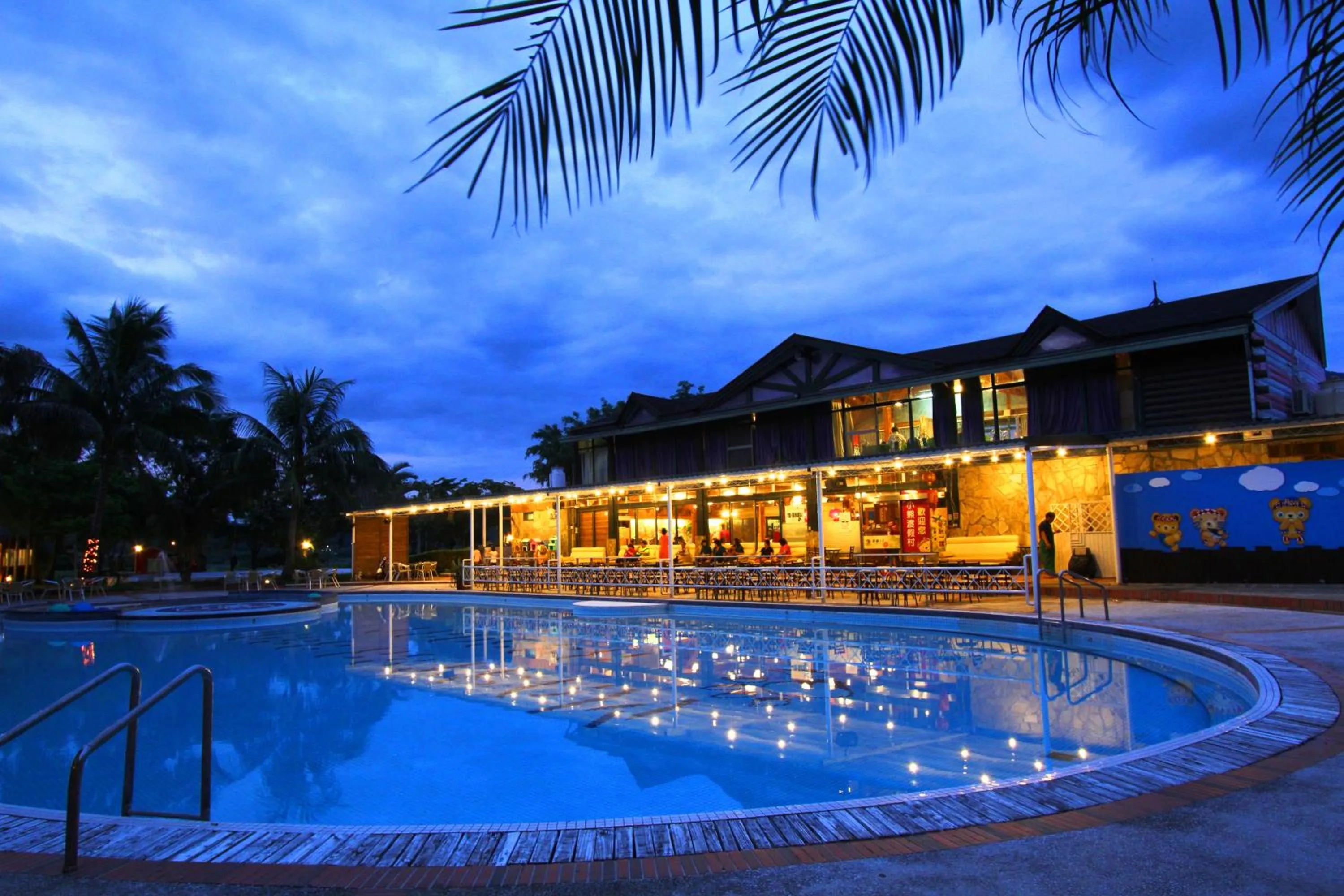 Property building in Master Bear Resort