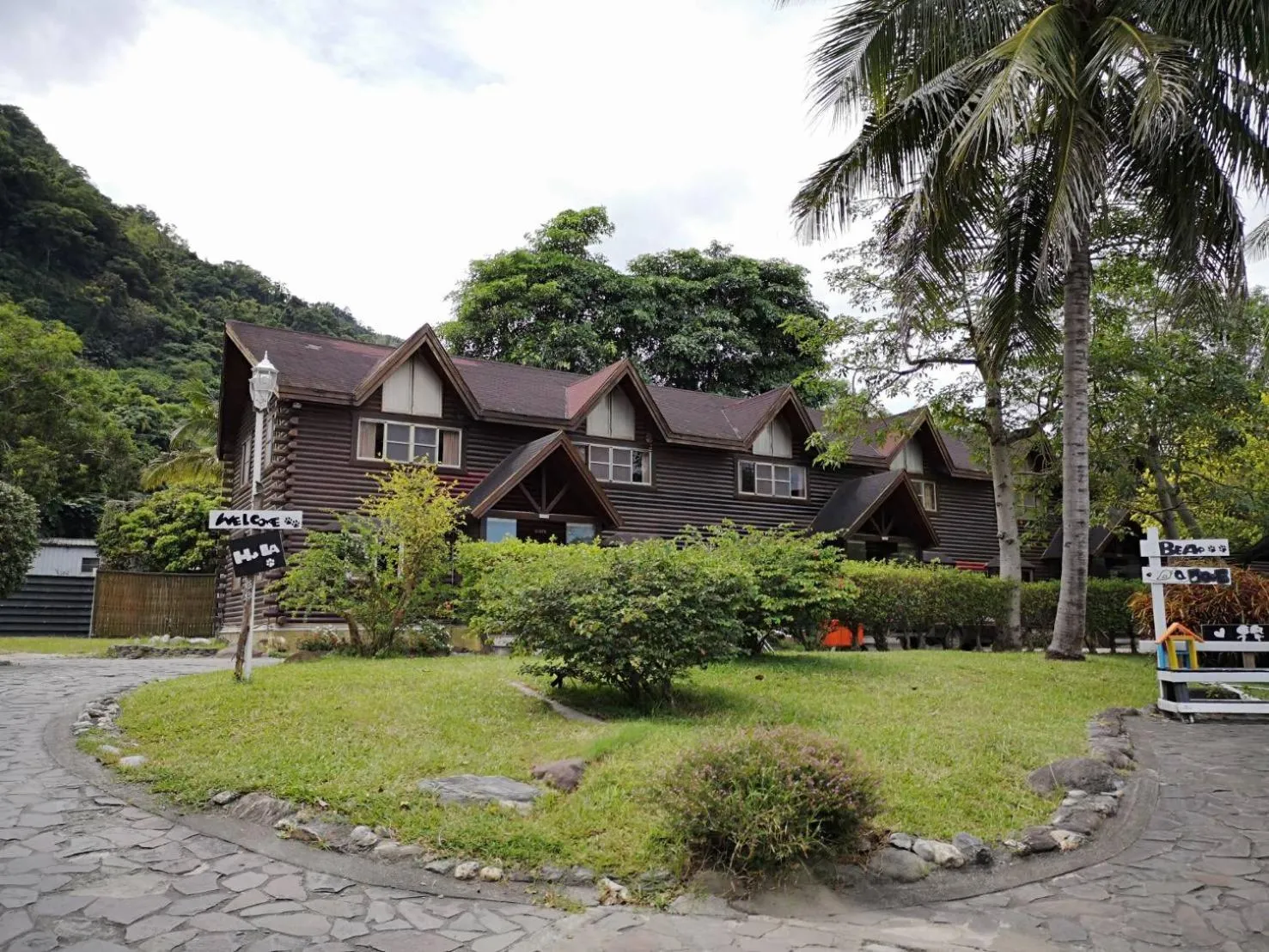 Off site in Master Bear Resort