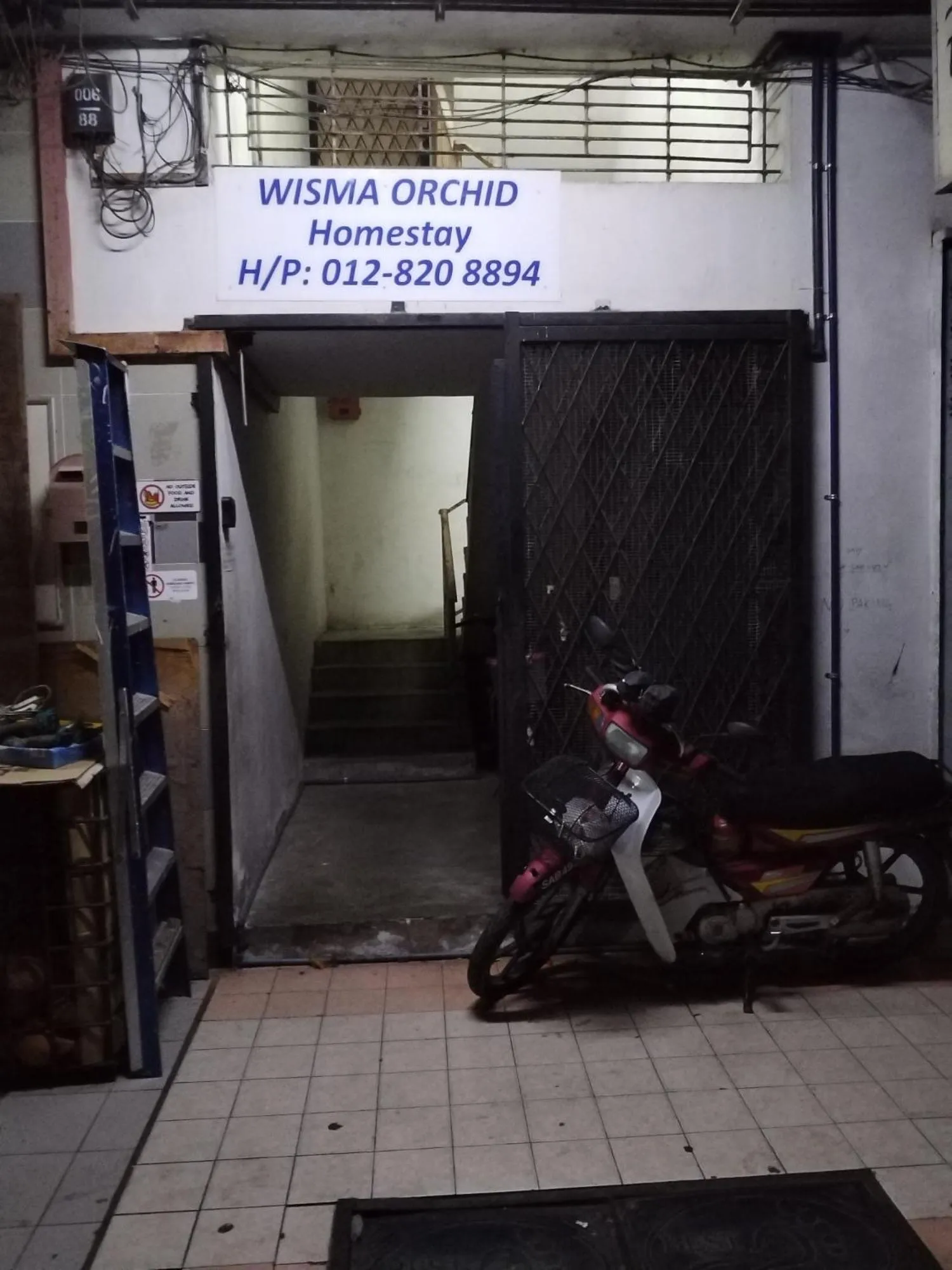 Property building in WISMA ORCHID HOMESTAY Tuaran