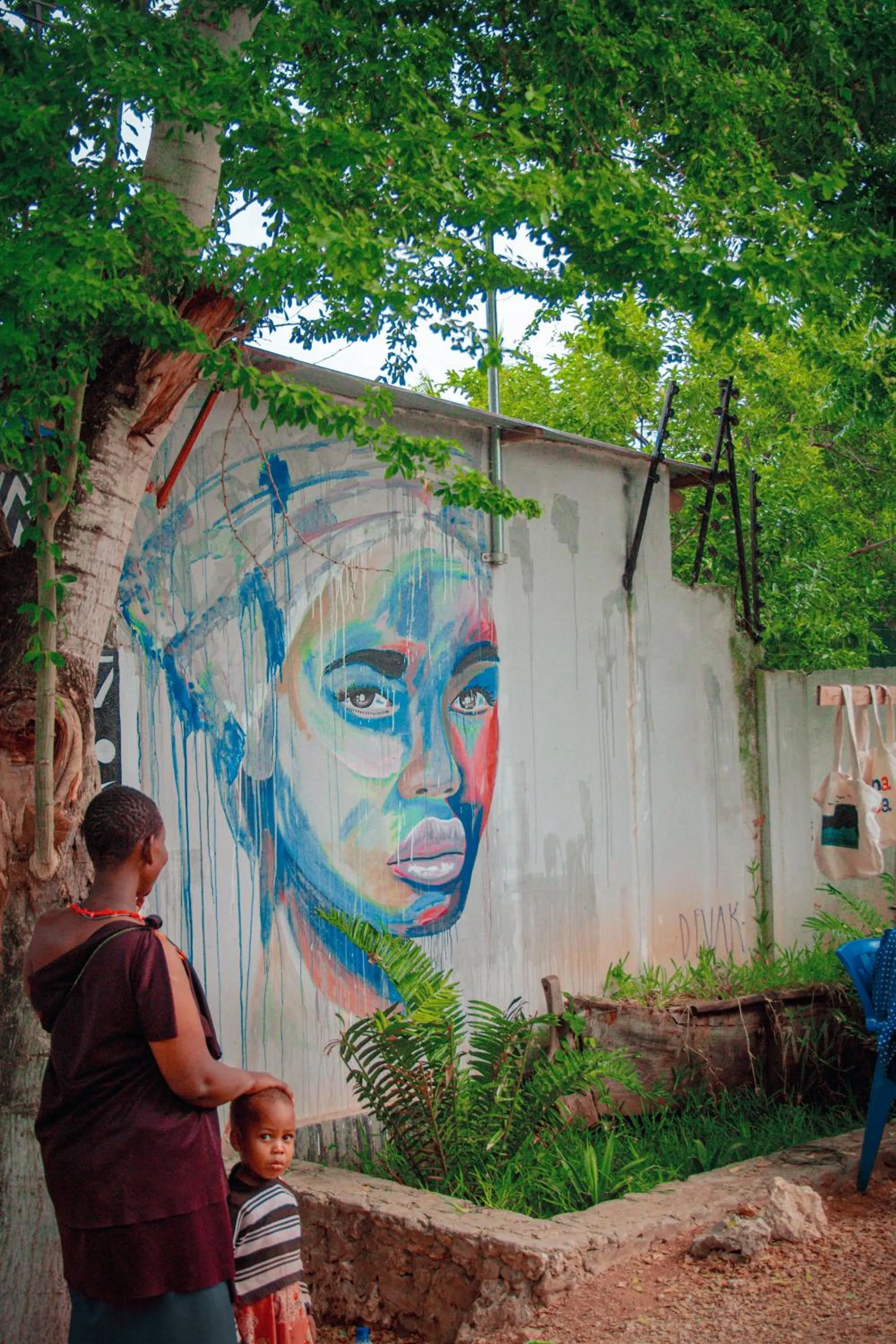 Mwana House