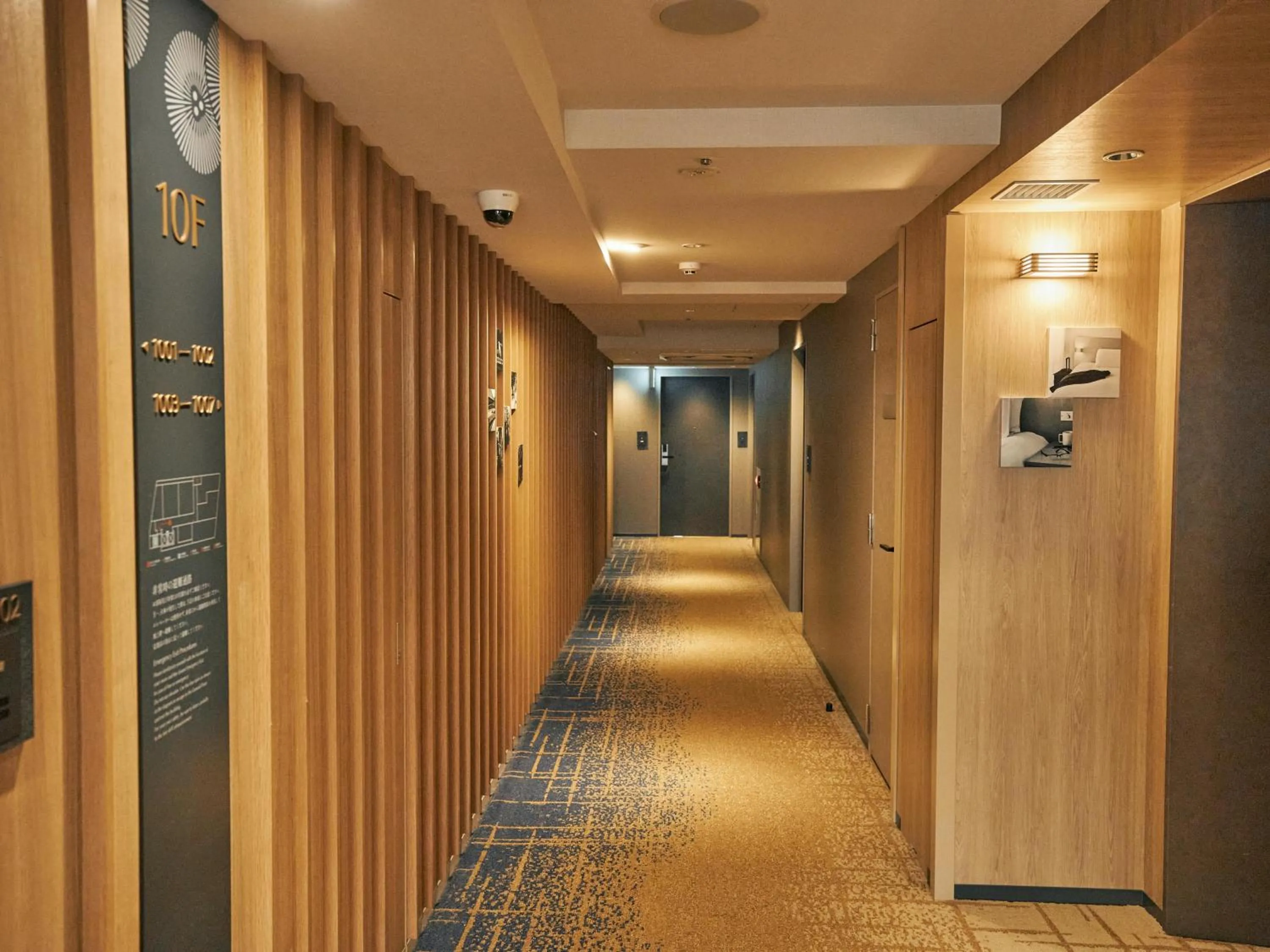 Area and facilities in Hotel Traveltine Kyoto Kiyamachi