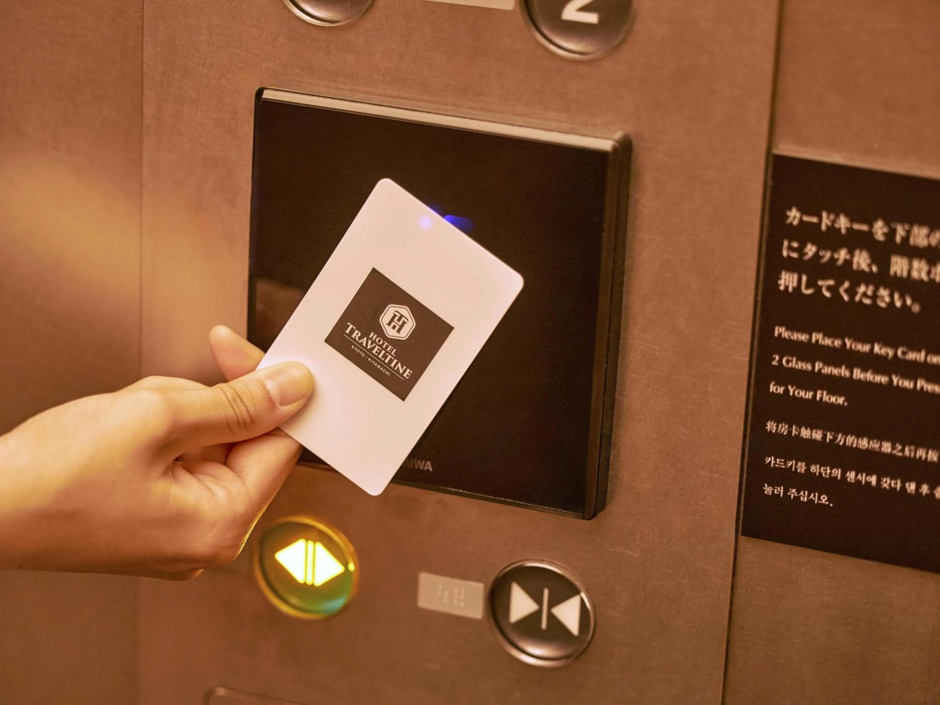 elevator in Hotel Traveltine Kyoto Kiyamachi