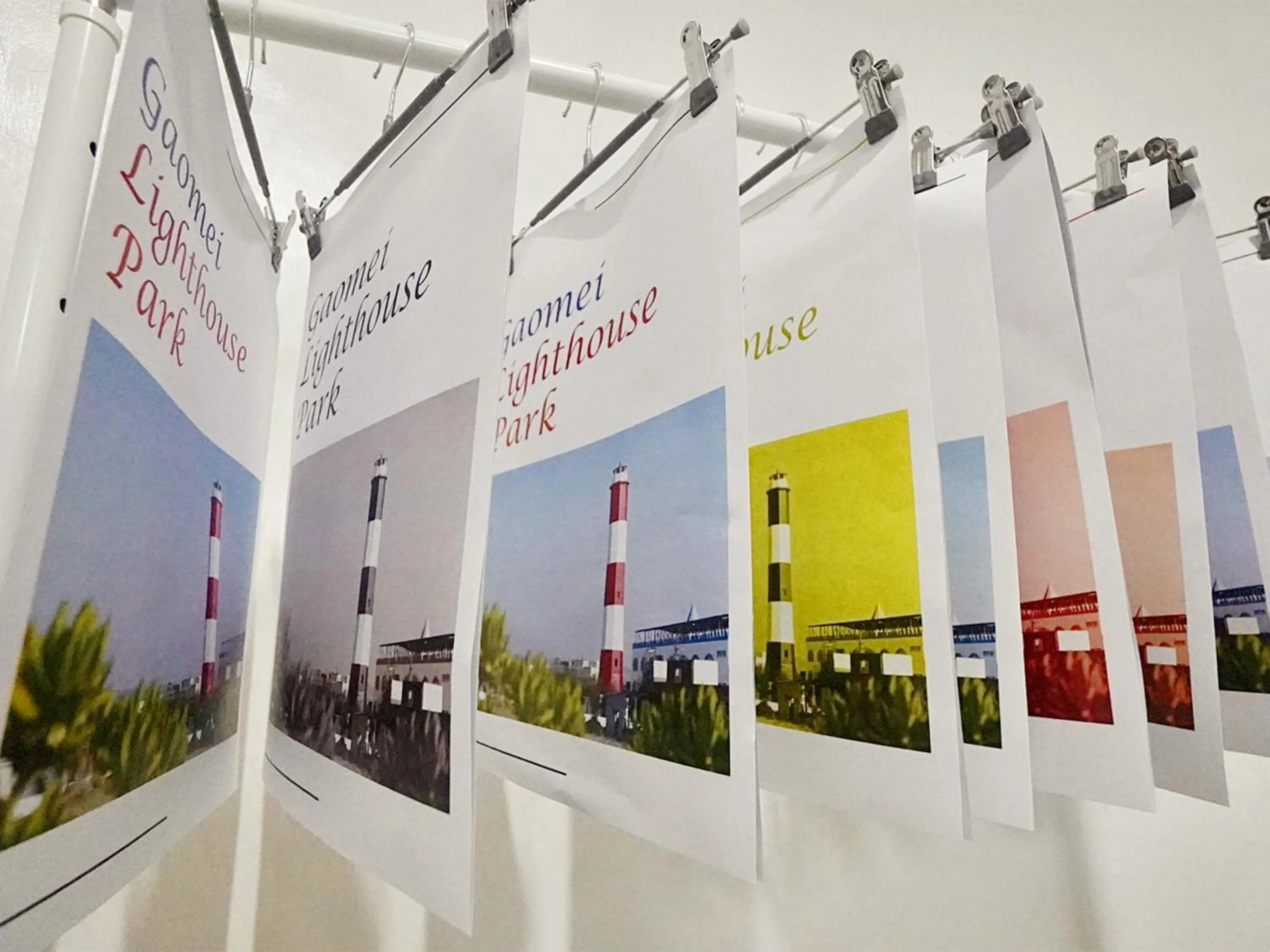 Decorative detail in Gaomei Lighthouse